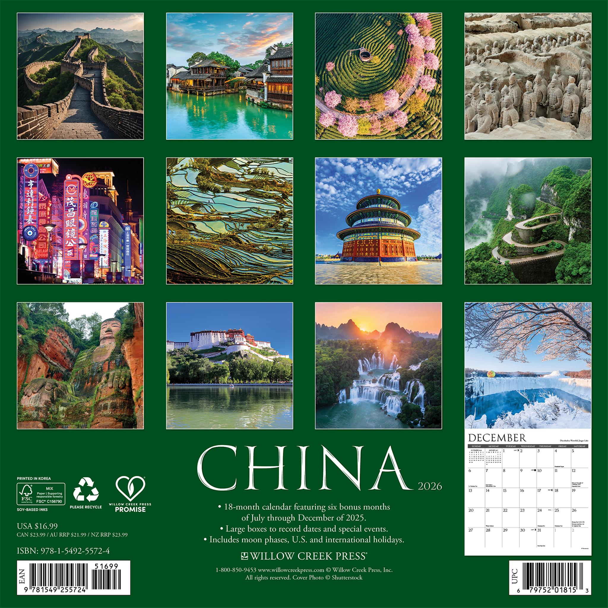 China 2026 Wall Calendar - Online Only