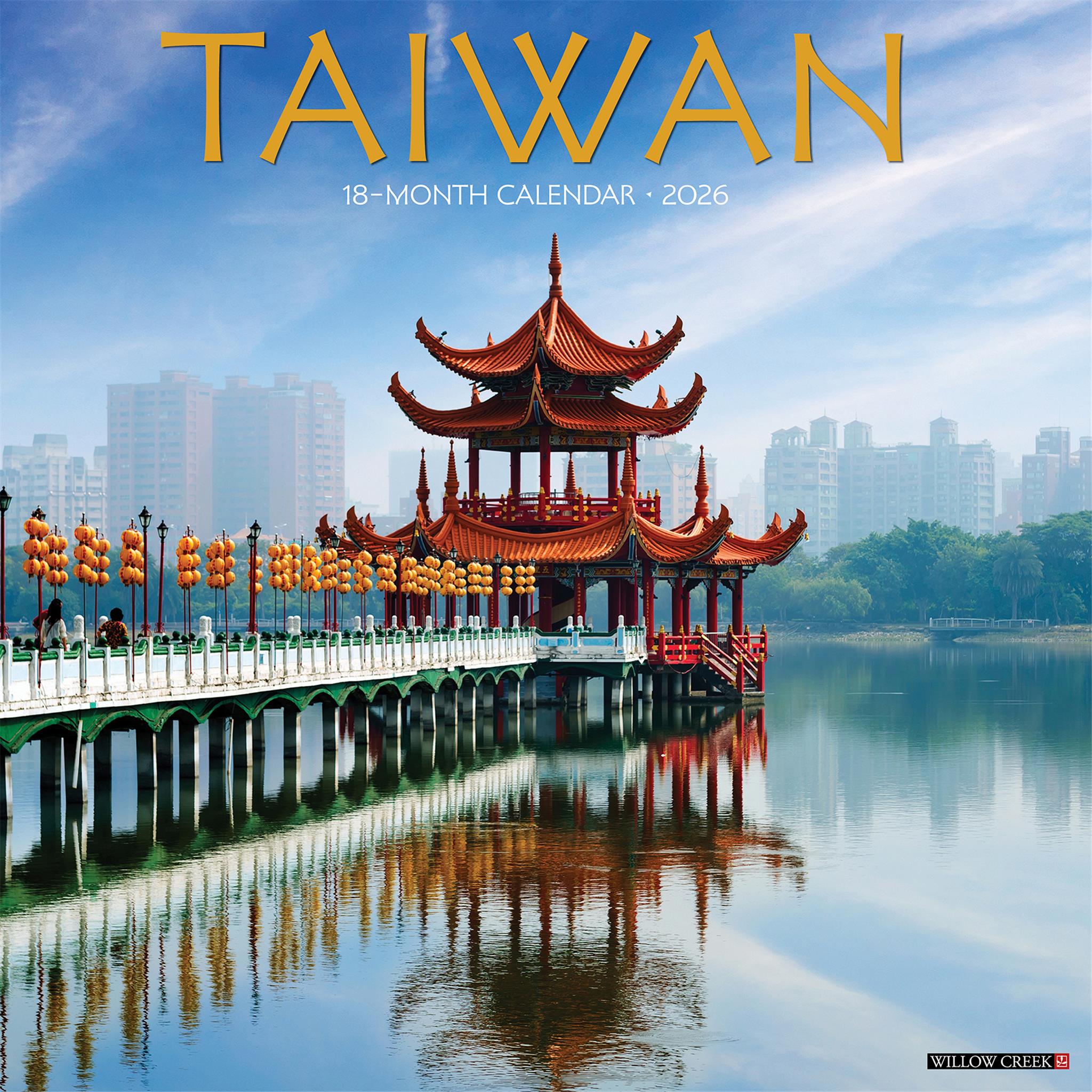 Taiwan 2026 Wall Calendar - Online Only