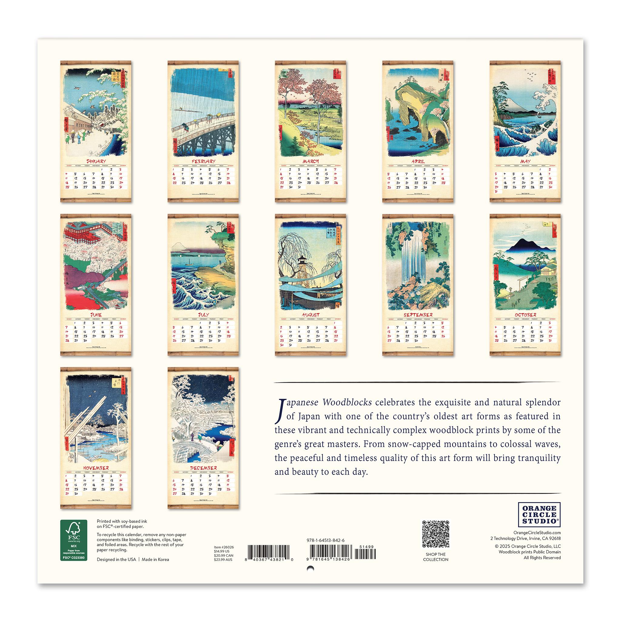 Japanese Woodblocks 2026 Wall Calendar - Online Only