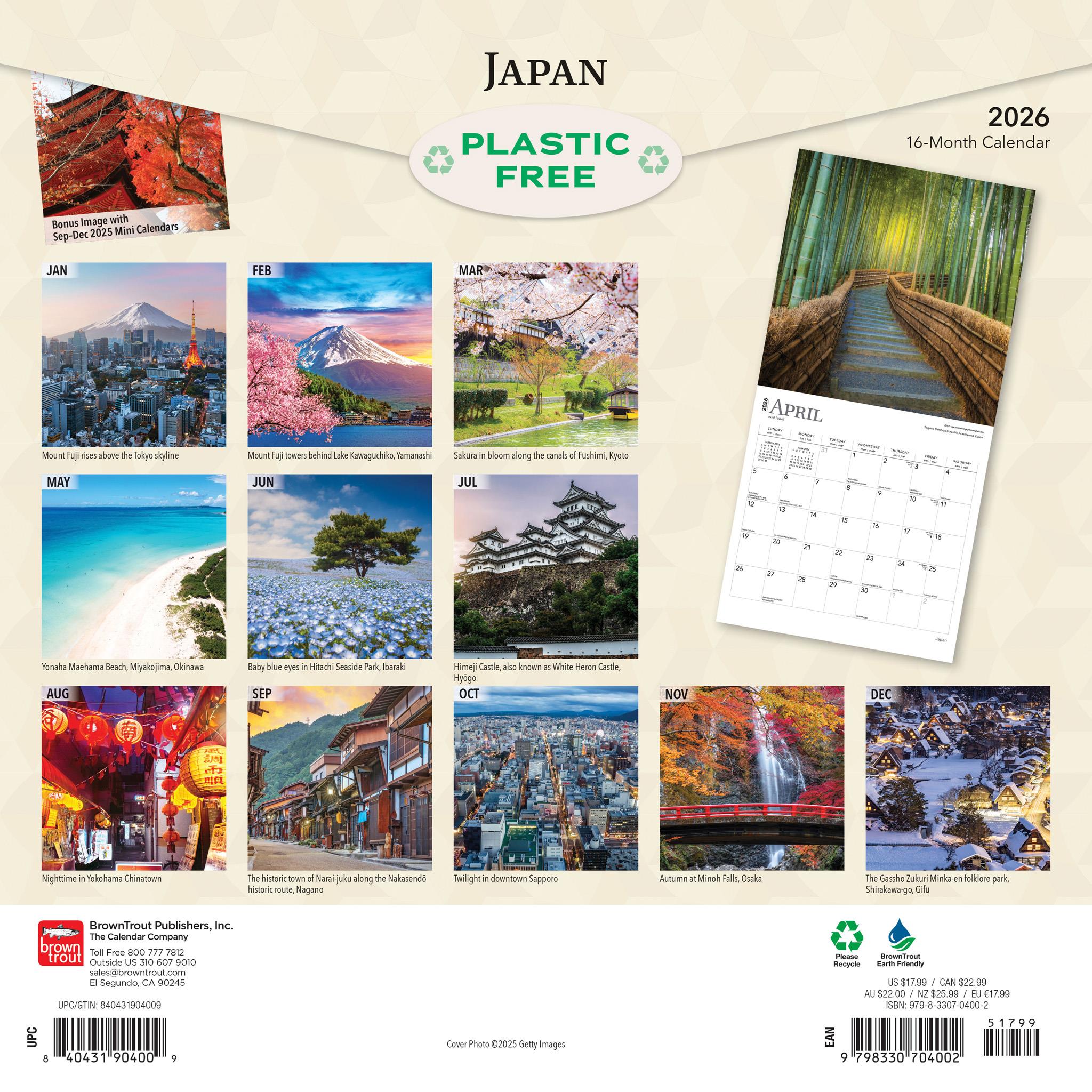 Japan 2026 Wall Calendar - Online Only