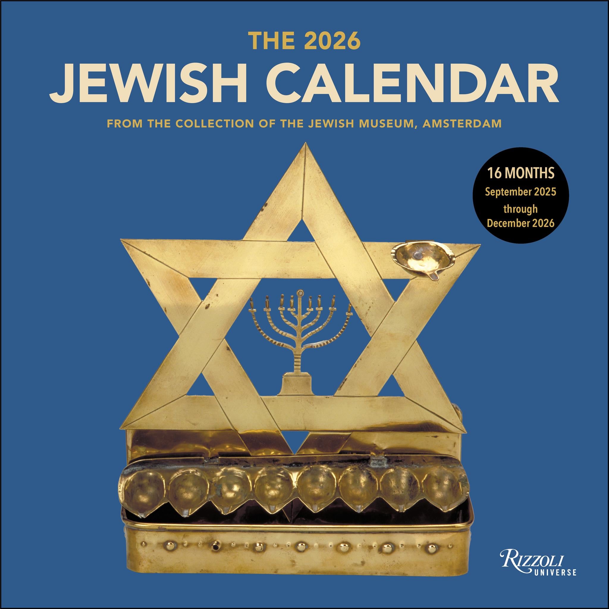 Jewish 2025-2026 Wall Calendar