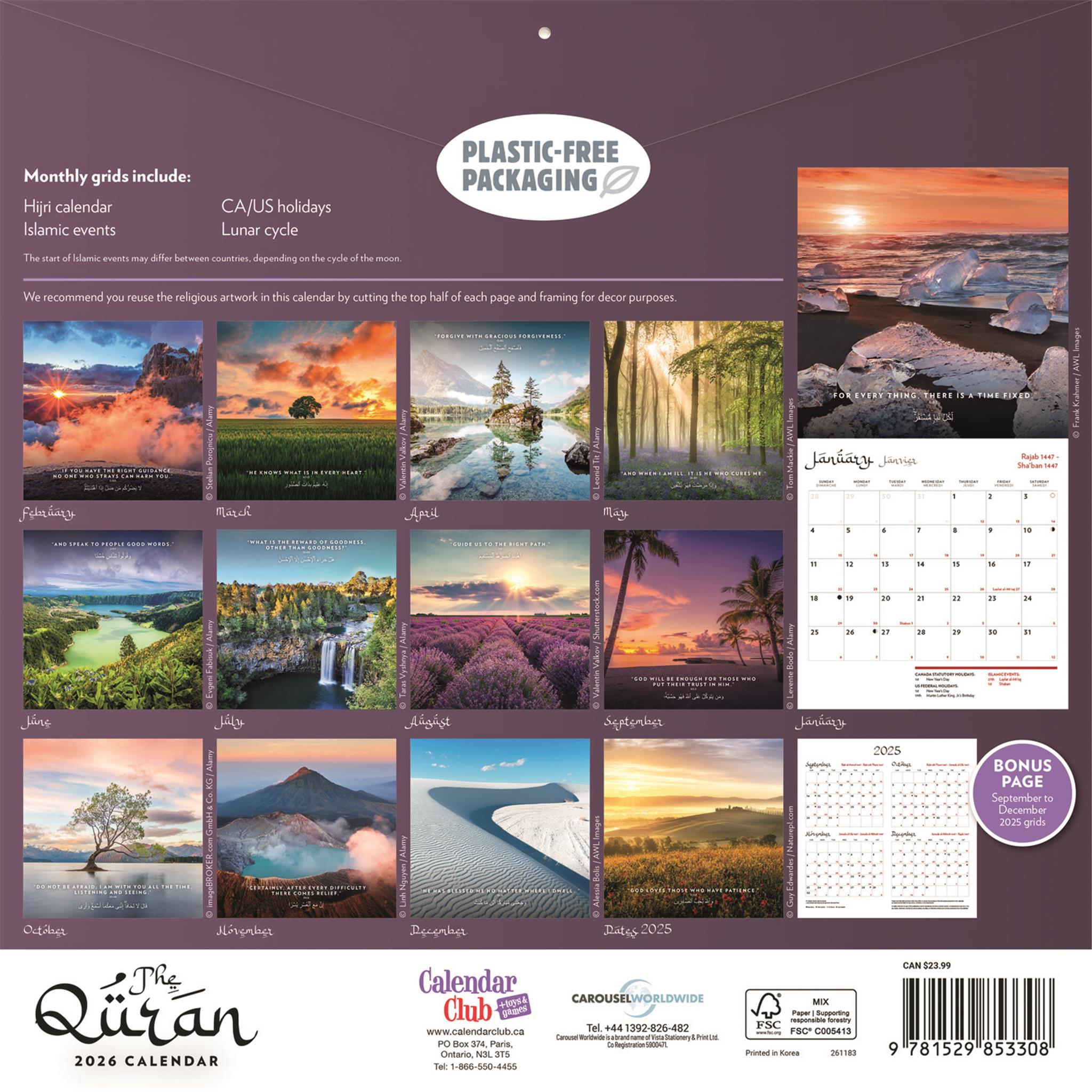 The Quran 2026 Wall Calendar