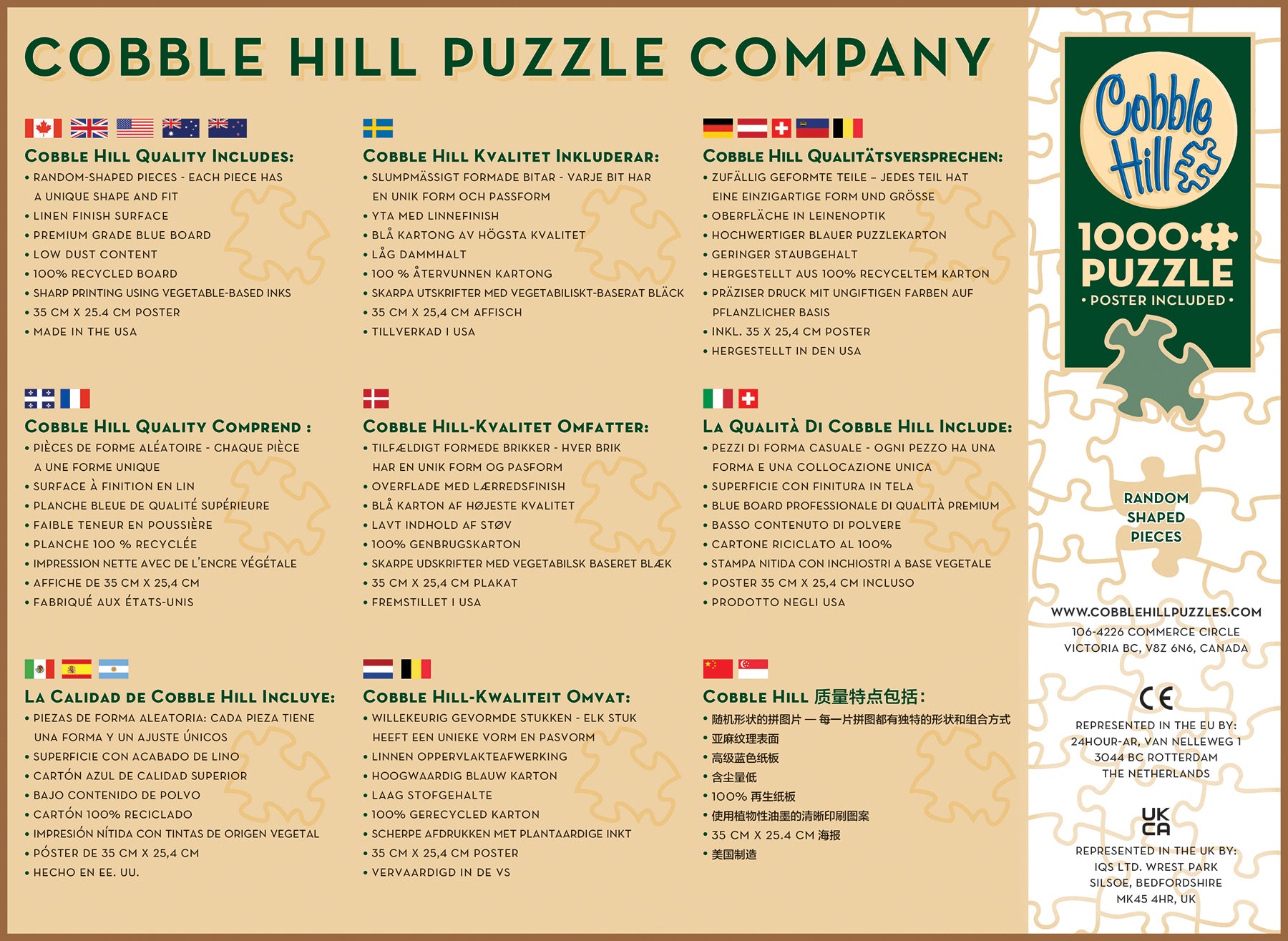 Merry Christmas Exclusive 1000 Piece Puzzle - Calendar Club Canada