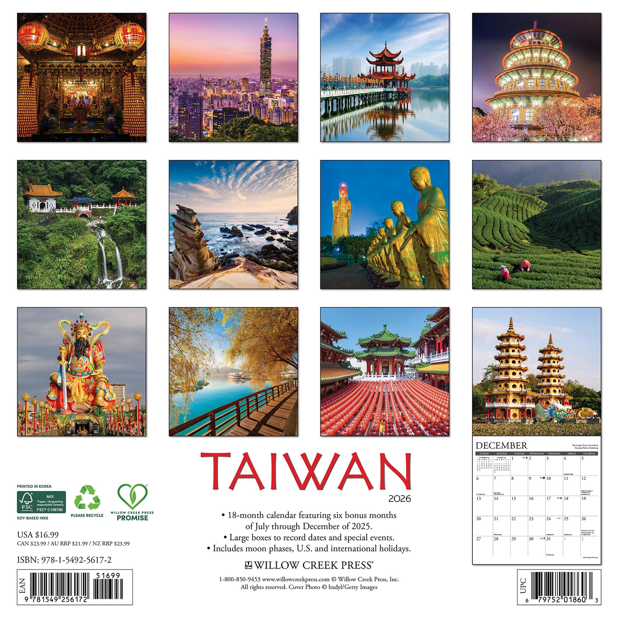 Taiwan 2026 Wall Calendar - Online Only