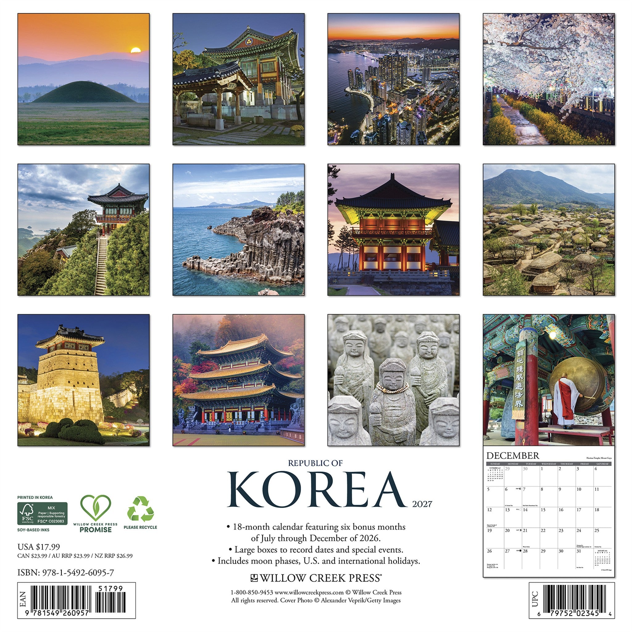 Republic of Korea 2027 Wall Calendar