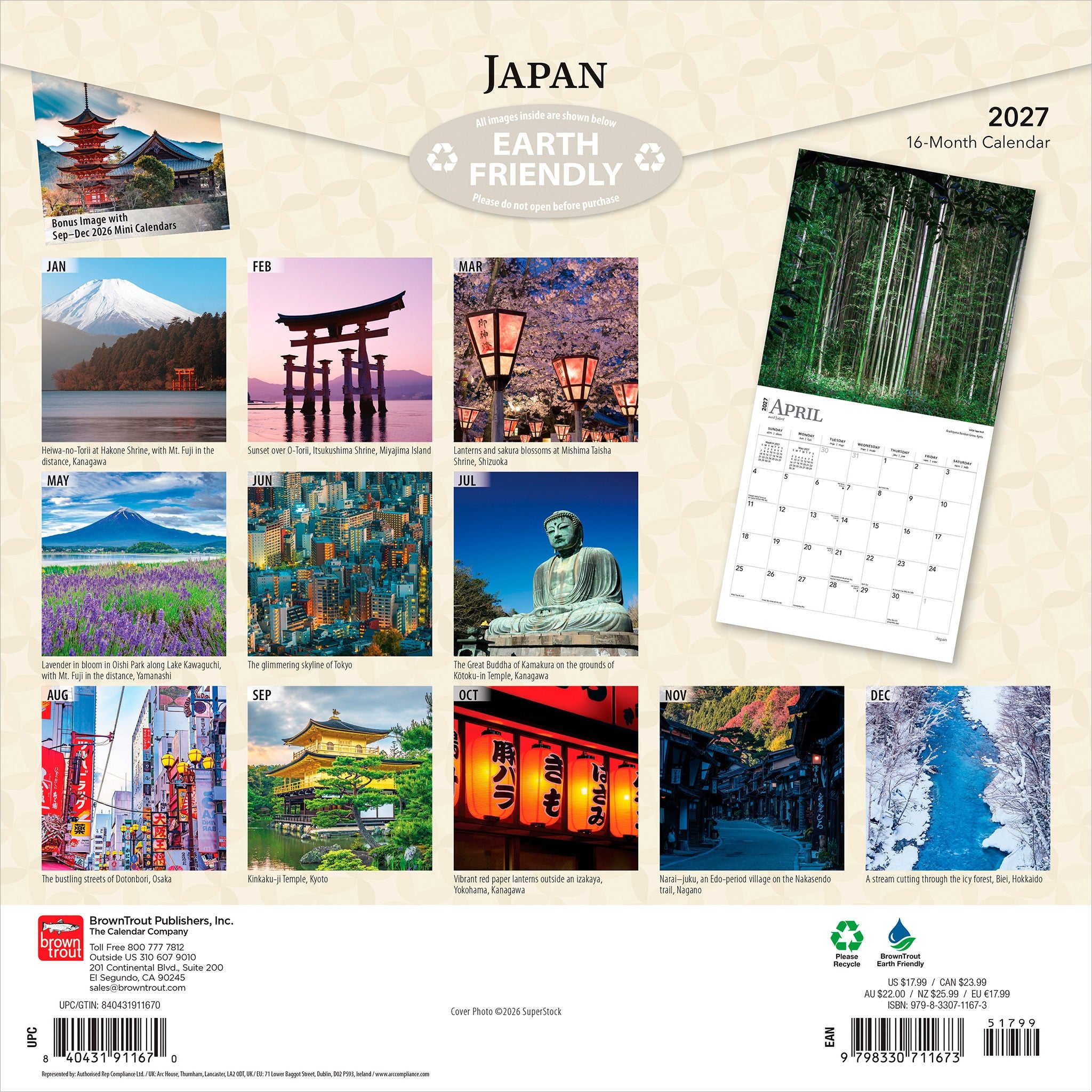 Japan 2027 Wall Calendar - Online Only