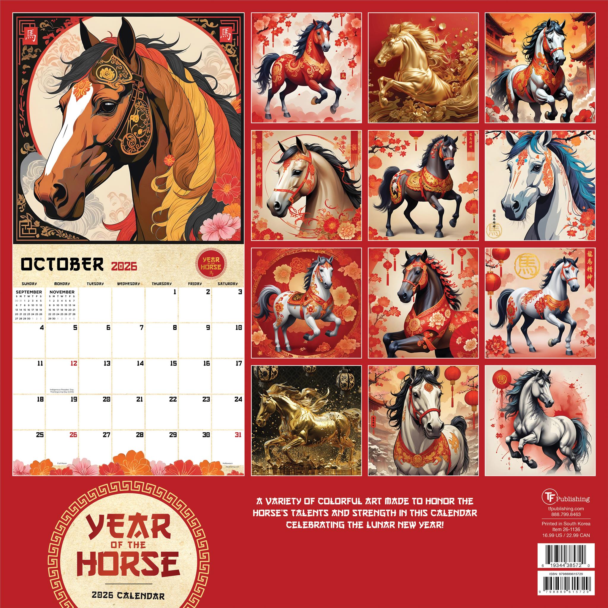 Year of the Horse 2026 Wall Calendar - Online Only