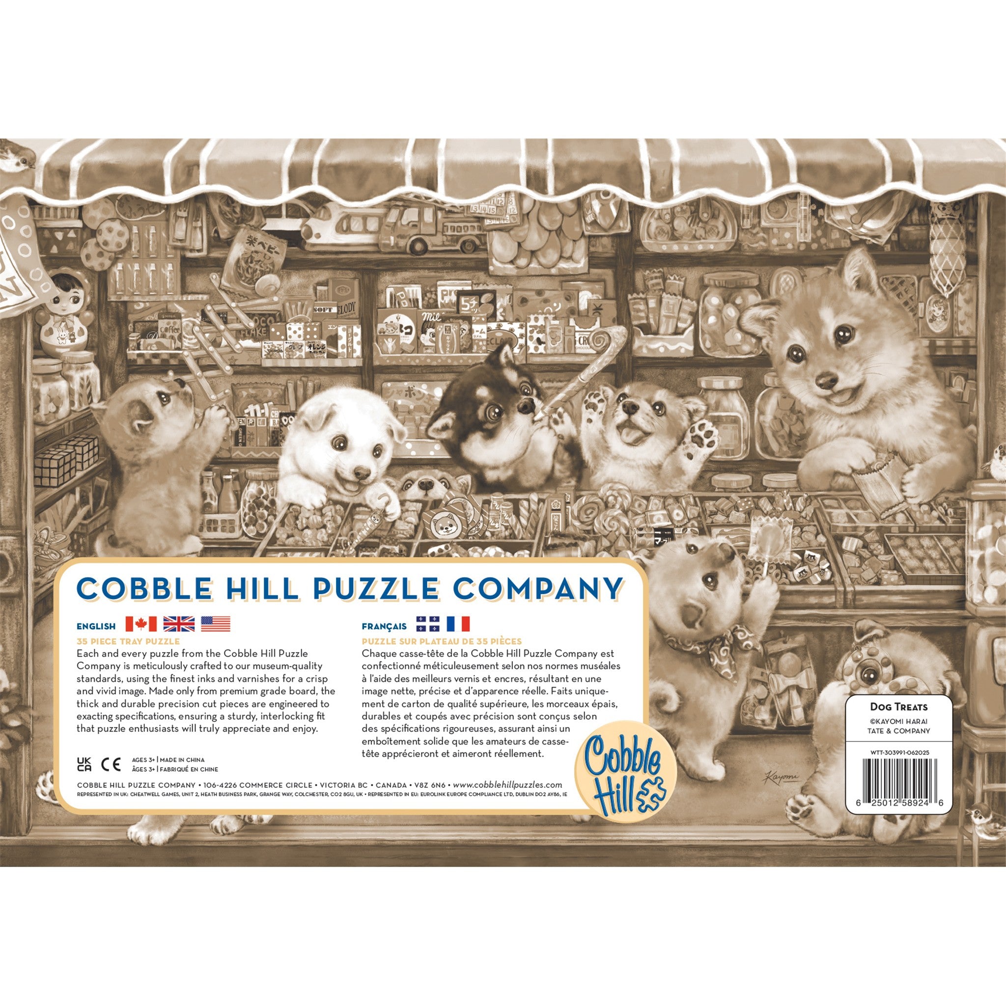 Dog Treats 35 Piece Tray Puzzle