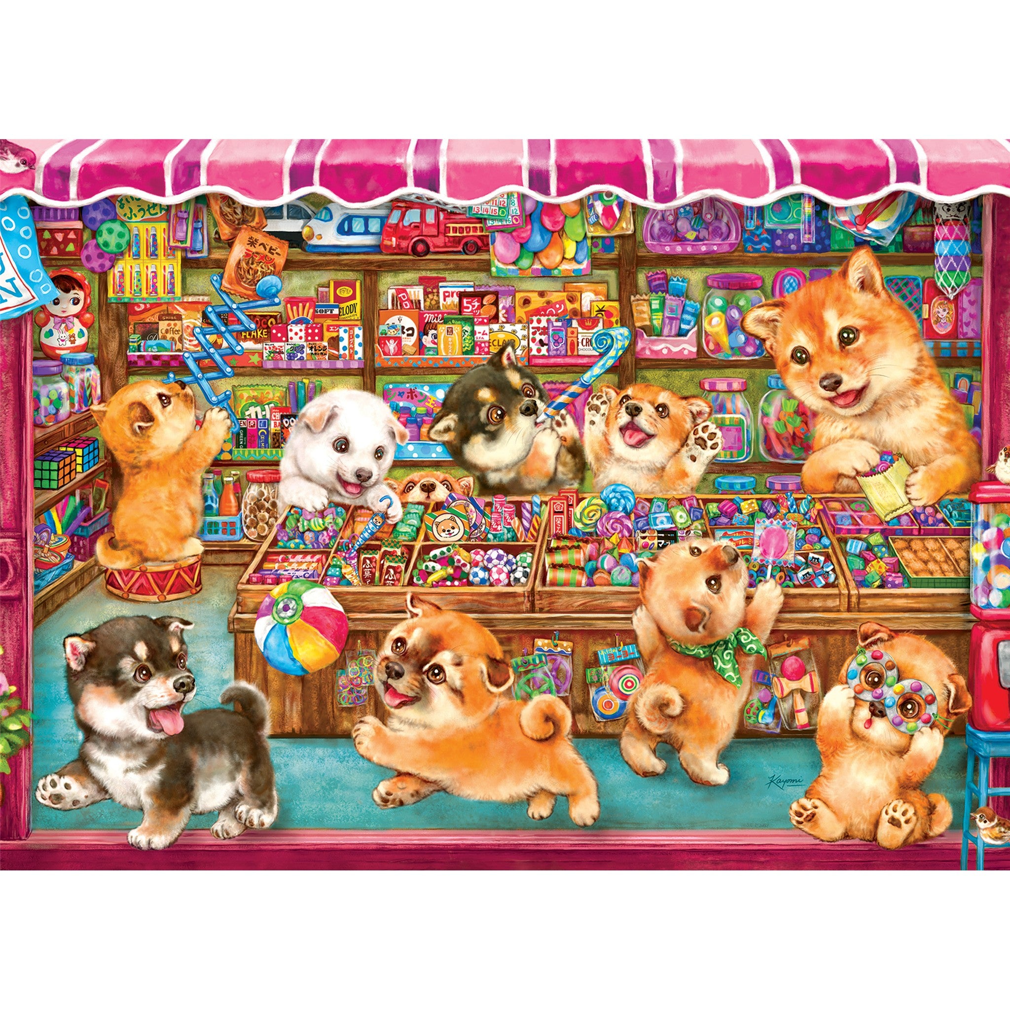 Dog Treats 35 Piece Tray Puzzle