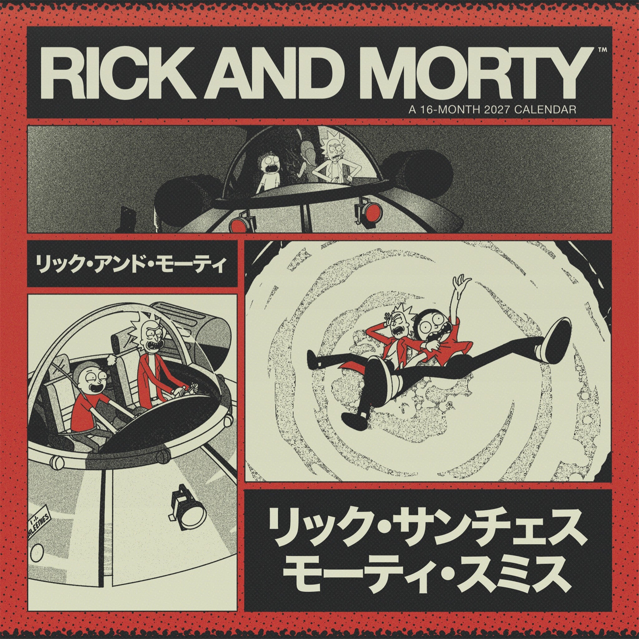 Rick and Morty 2027 Wall Calendar