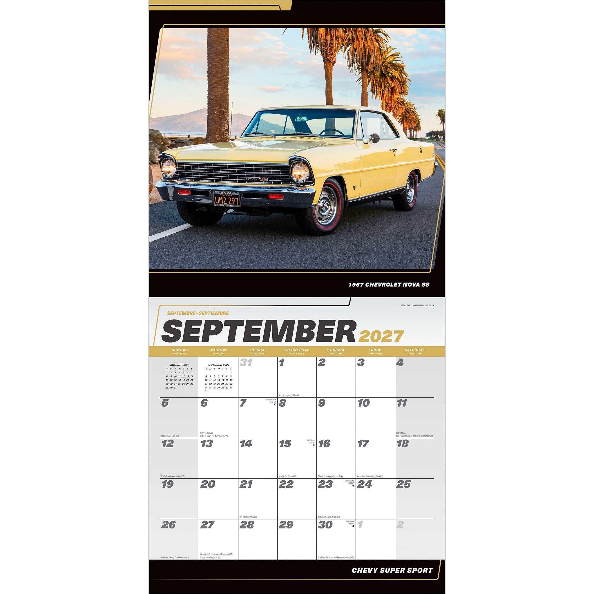 Chevy Super Sport 2027 Wall Calendar - Online Only