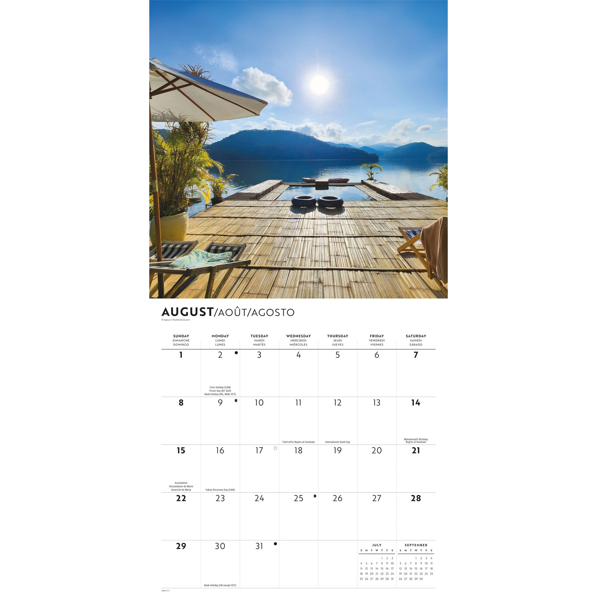 On the Porch 2027 Wall Calendar