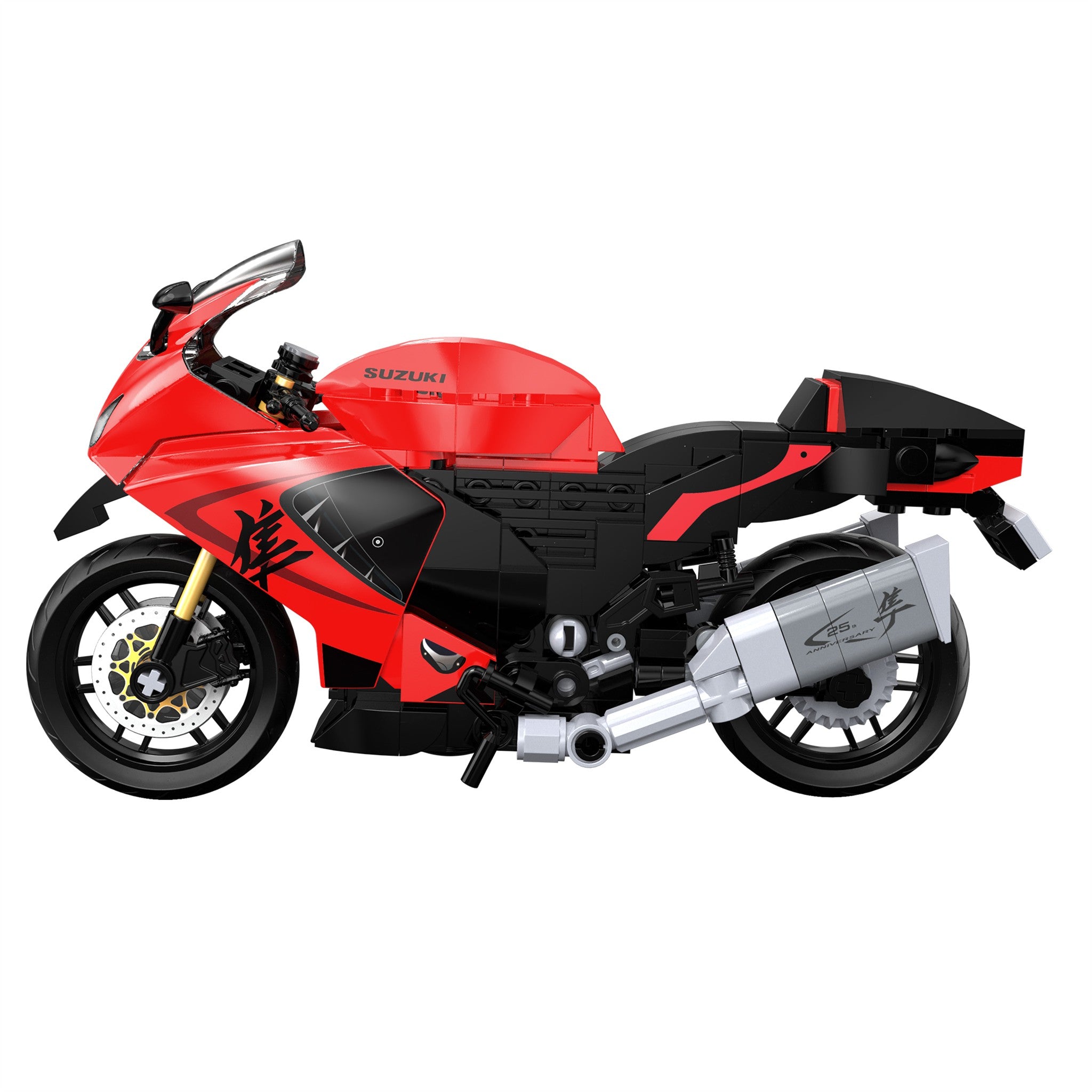 Red 1:12 Suzuki Hayabusa 299 Pieces