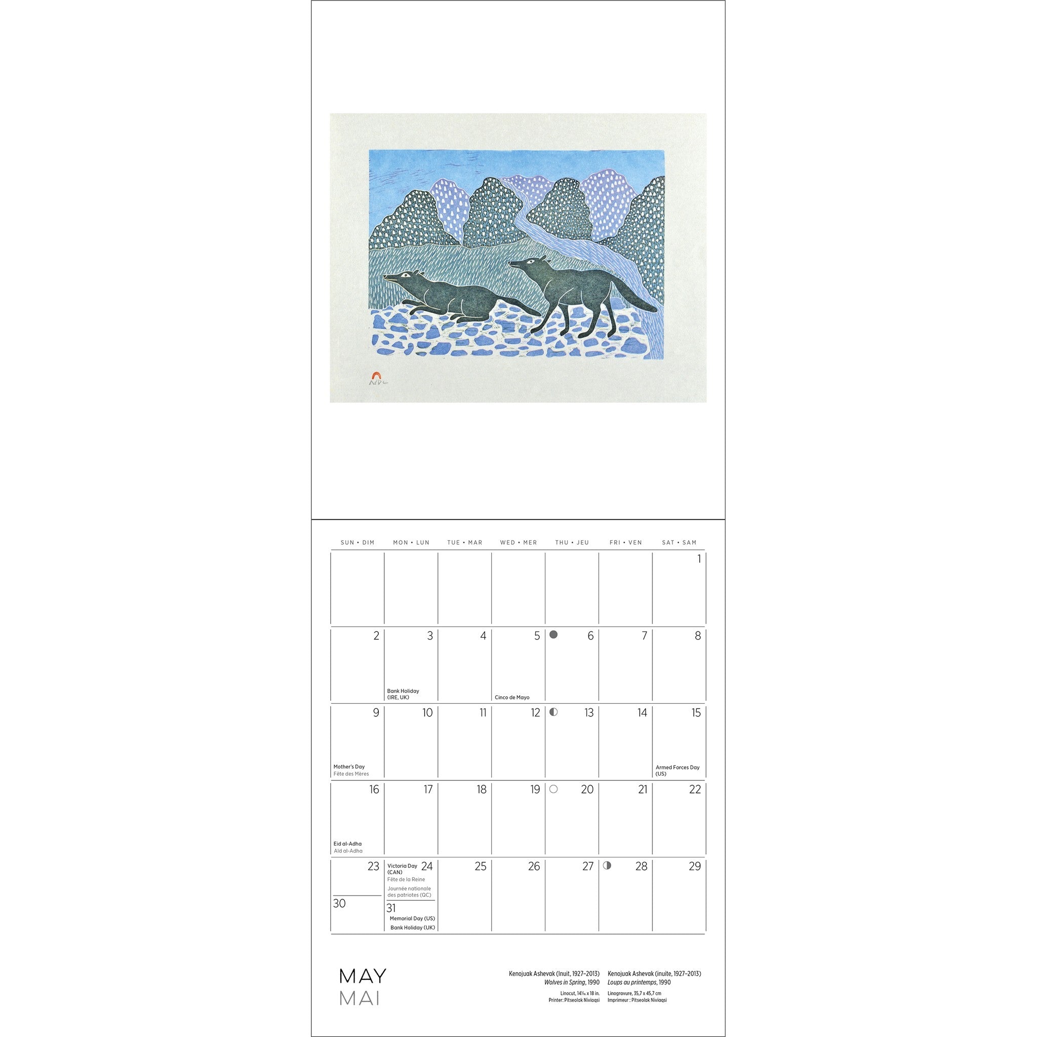 Inuit Art Cape Dorset Special Edition with Print 2027 Wall Calendar