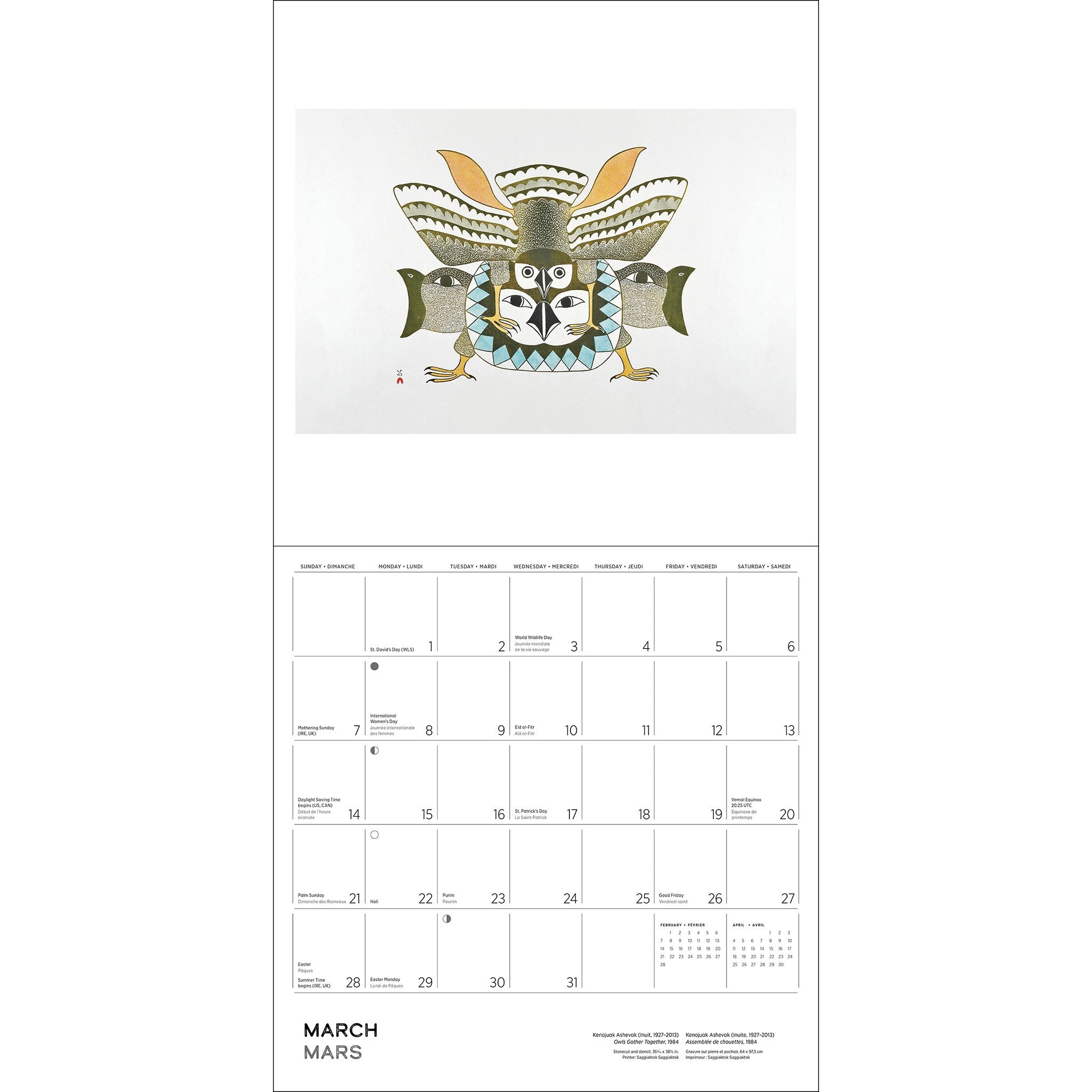 Kenojuak Ashevak 2027 Wall Calendar