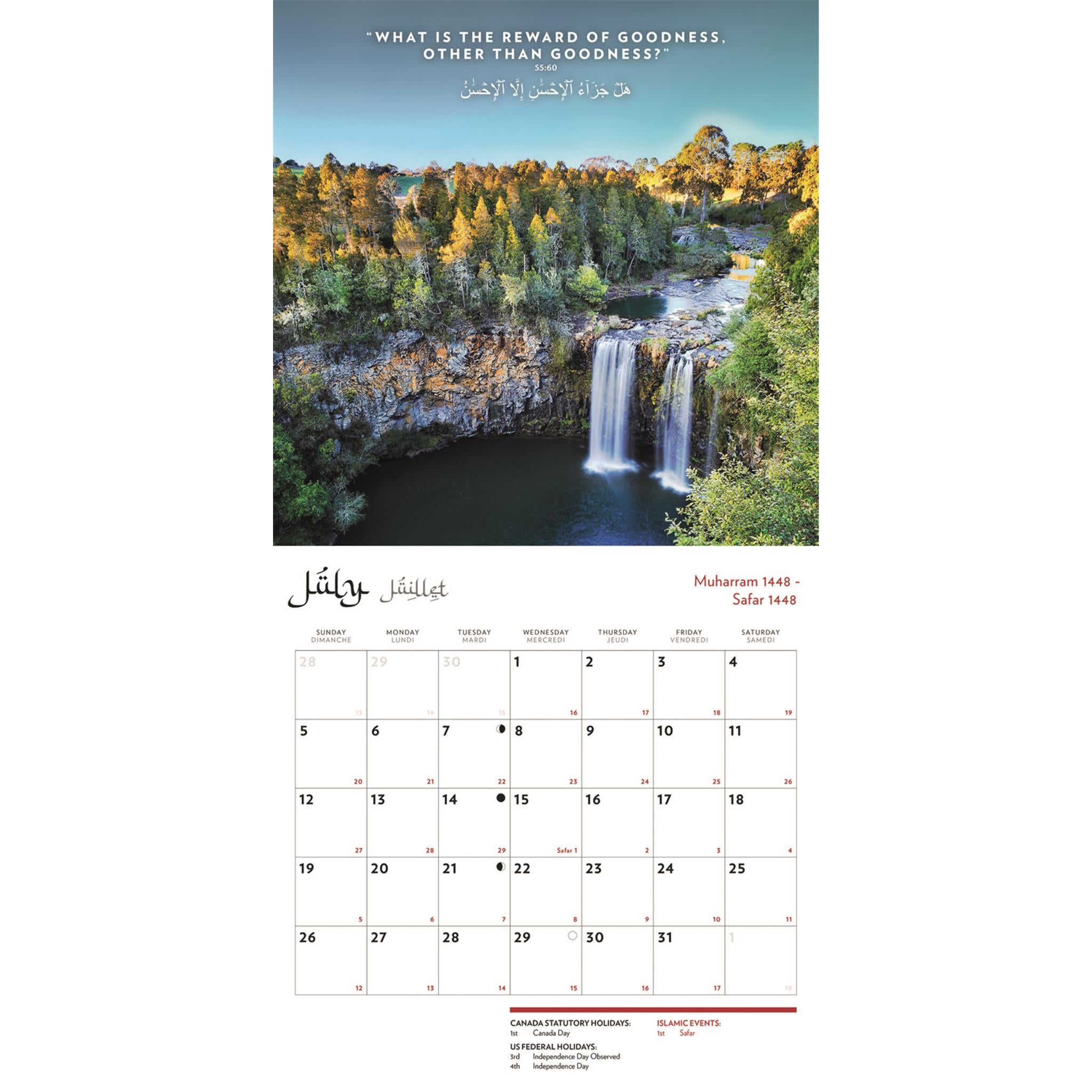 The Quran 2026 Wall Calendar
