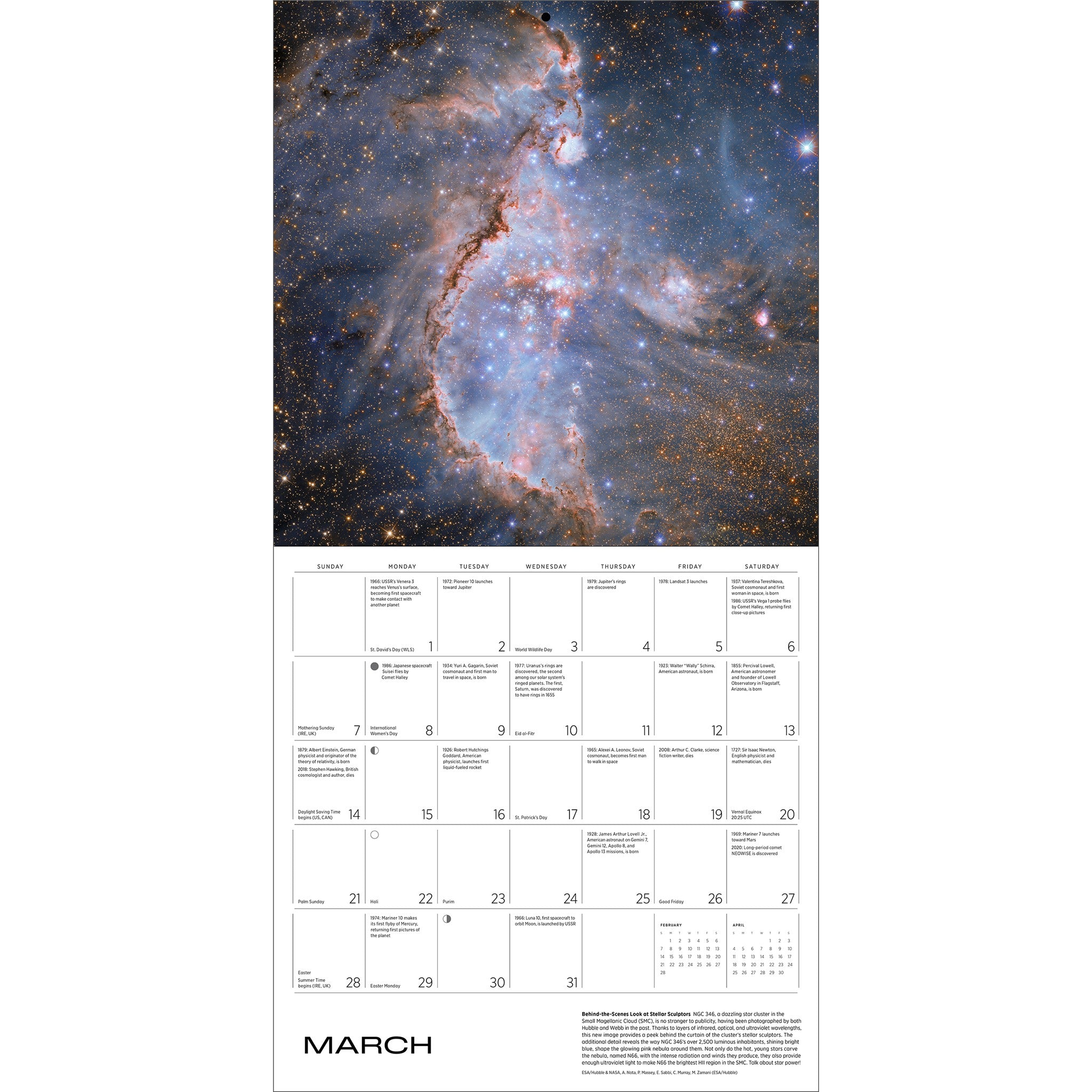 Space Views Special Edition with Print 2027 Wall Calendar