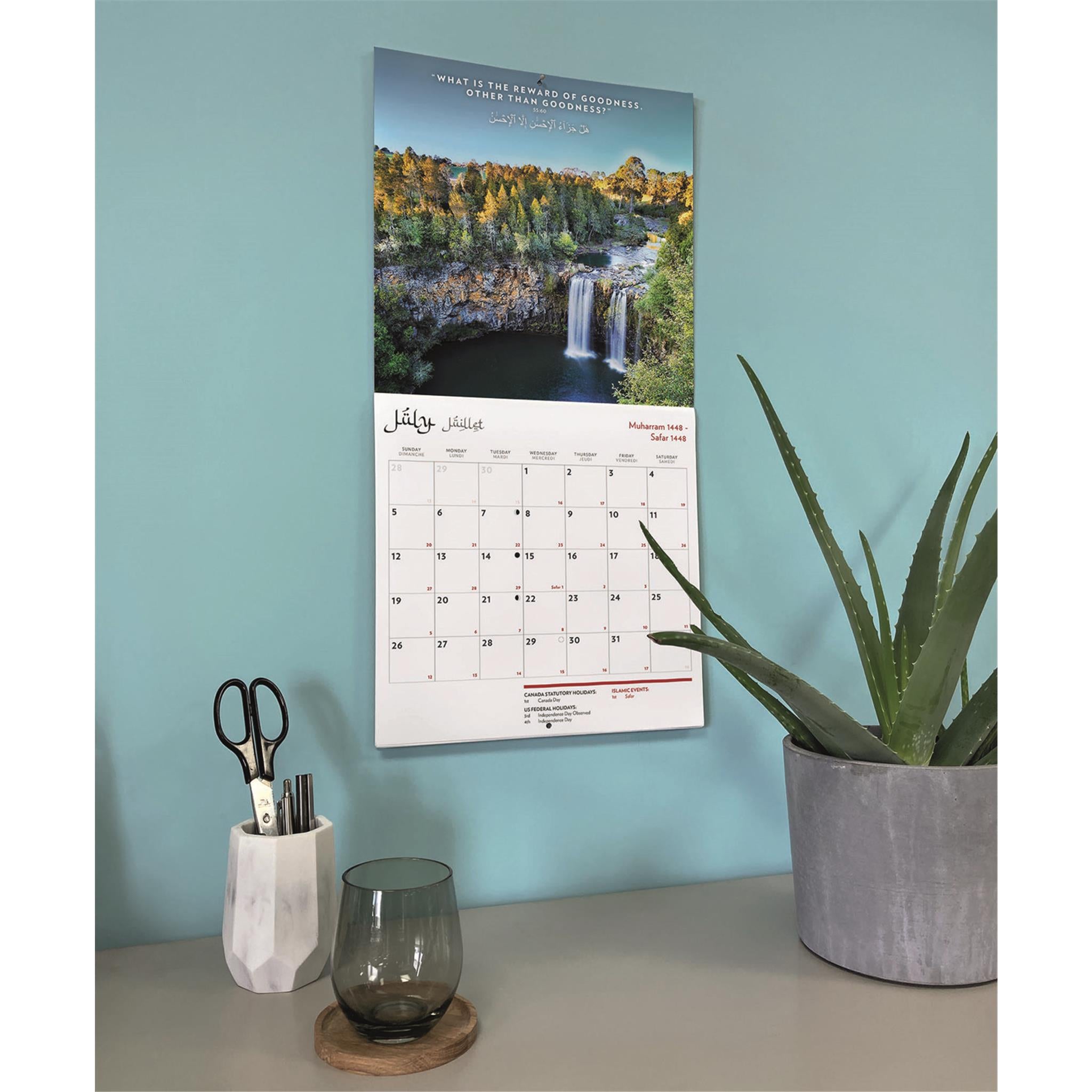 The Quran 2026 Wall Calendar
