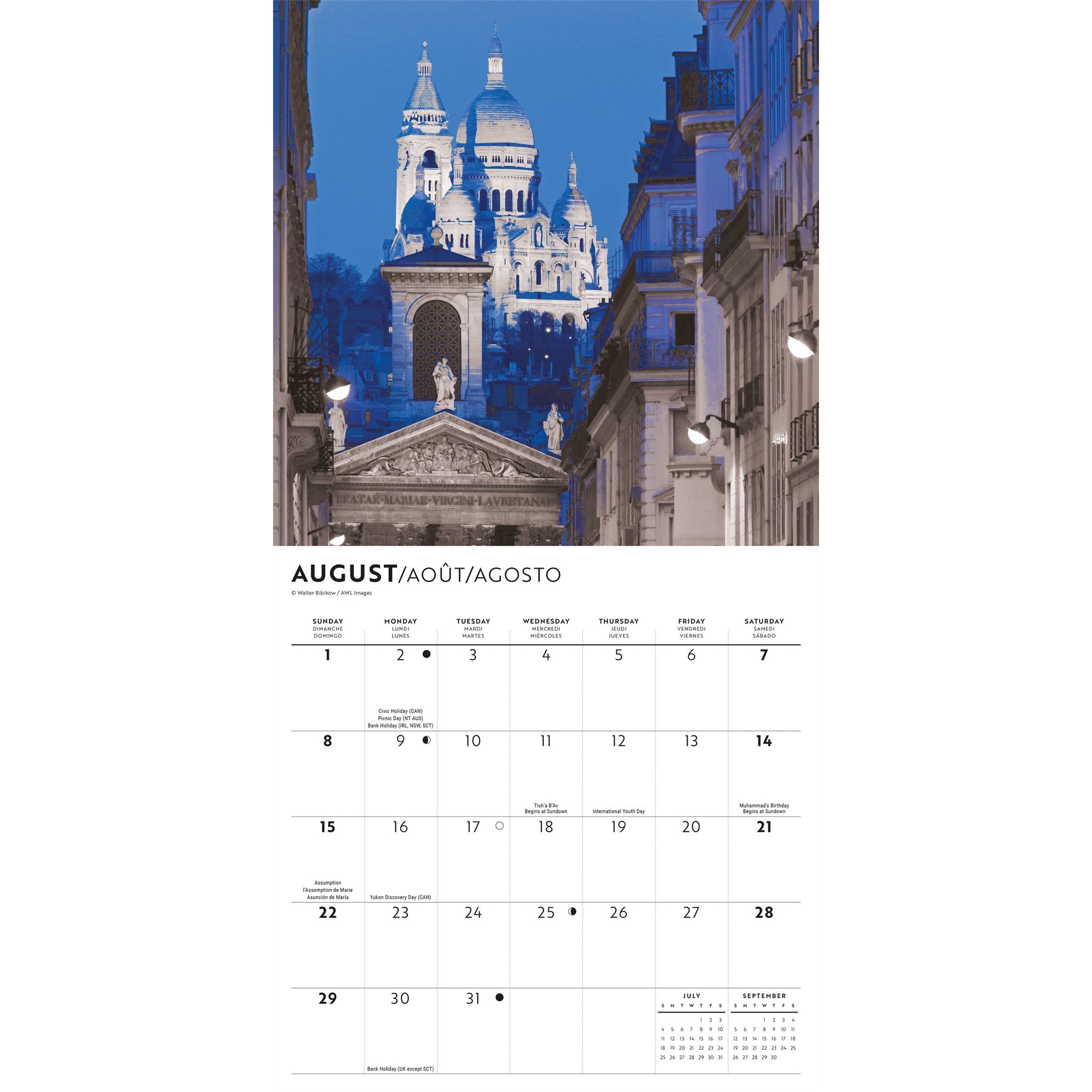 Paris Lux 2027 Mini Calendar