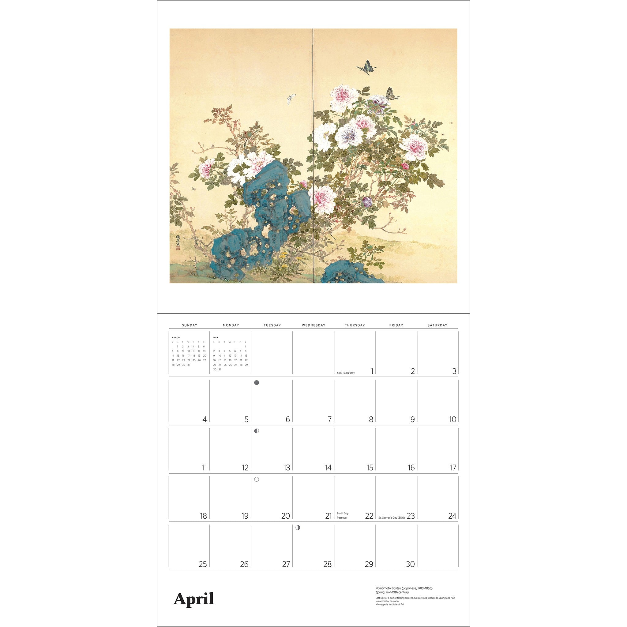 Dreams of Edo Japanese Scrolls and Screens 2027 Wall Calendar
