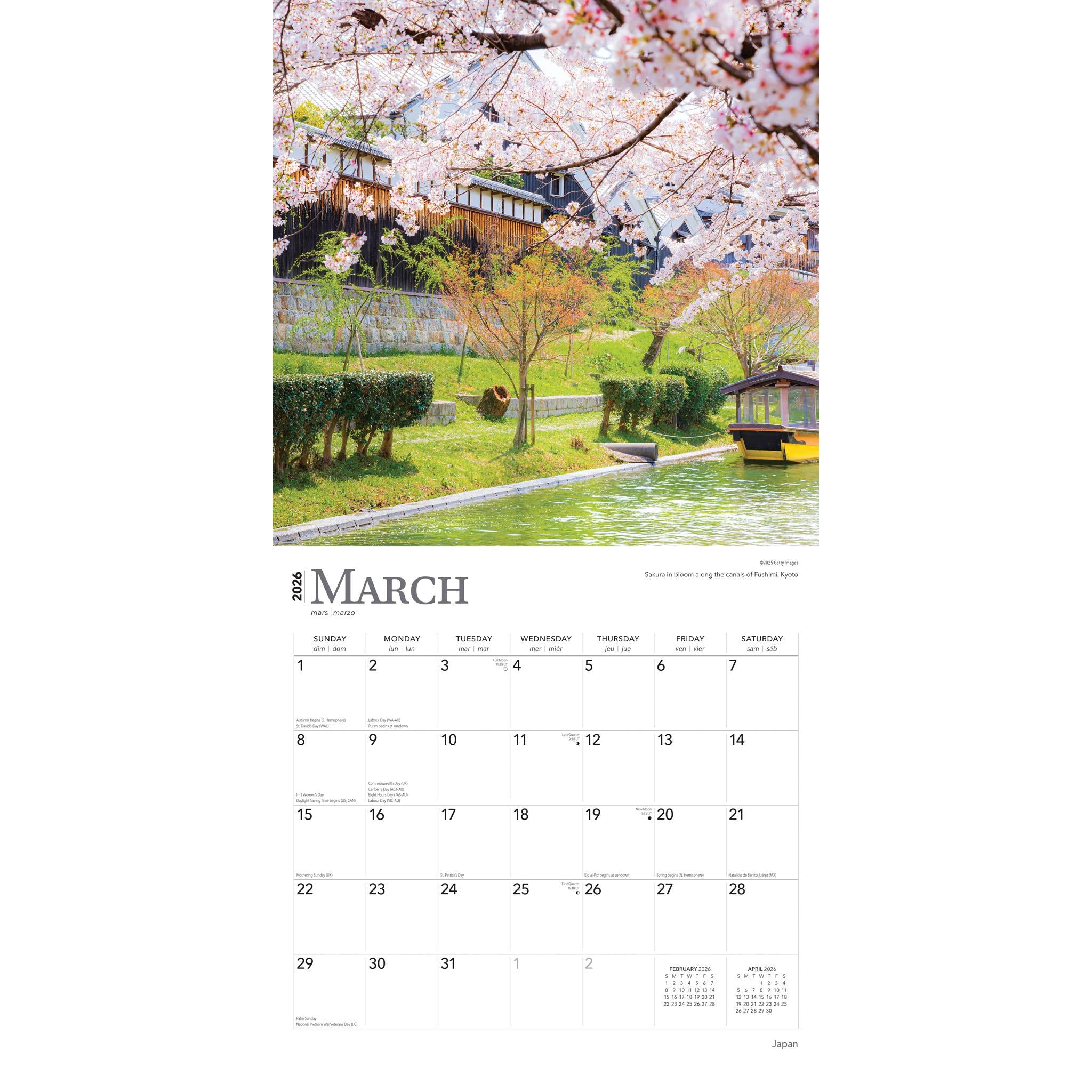 Japan 2026 Wall Calendar - Online Exclusive