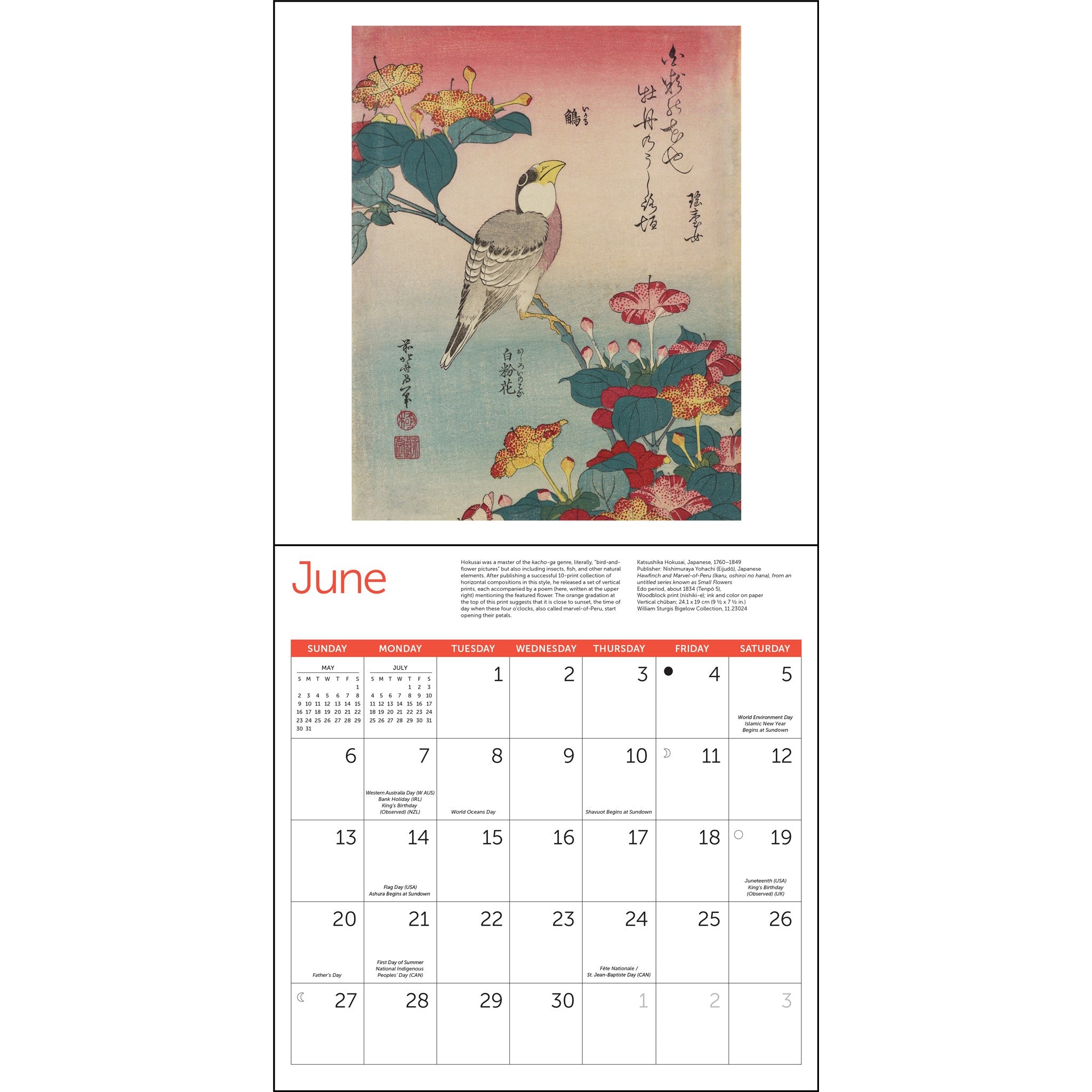 Japanese Woodblocks MFA Boston 2027 Wall Calendar