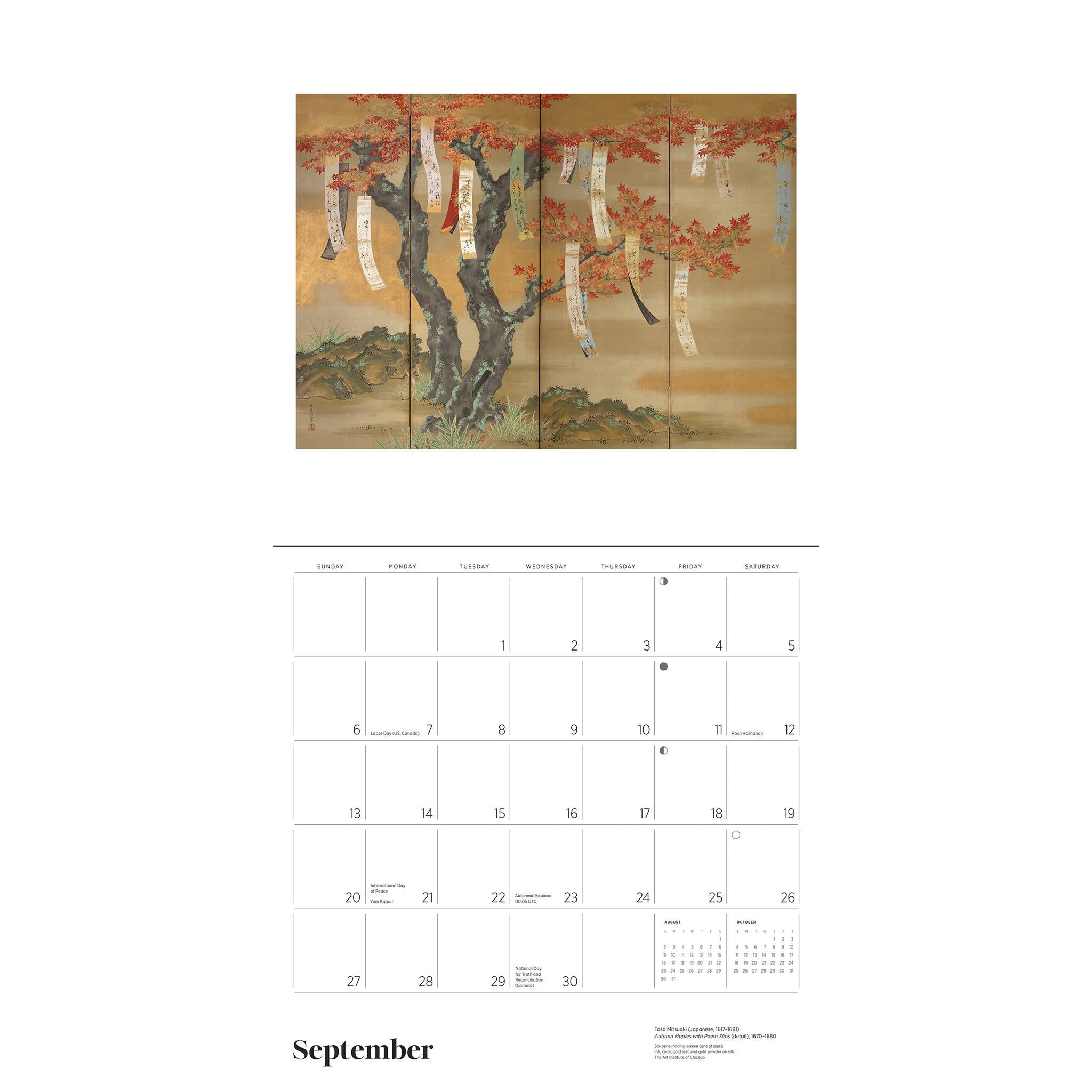 Japanese Scrolls Screens 2026 Wall Calendar