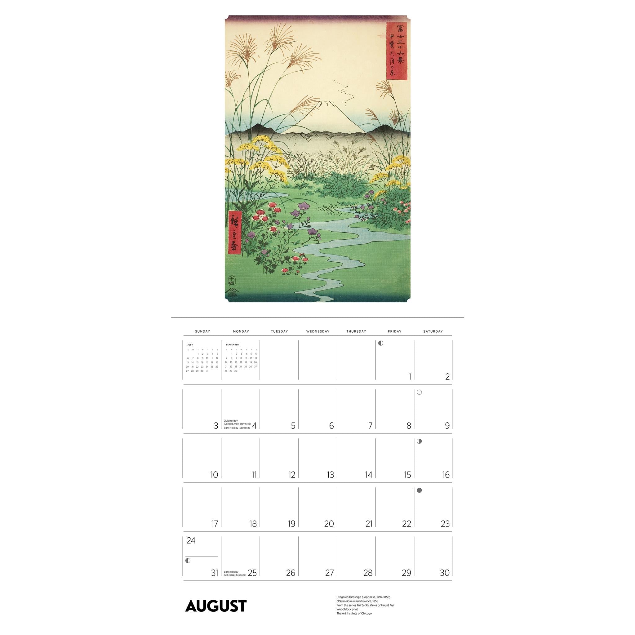 Hiroshige Wall 2025 Calendar