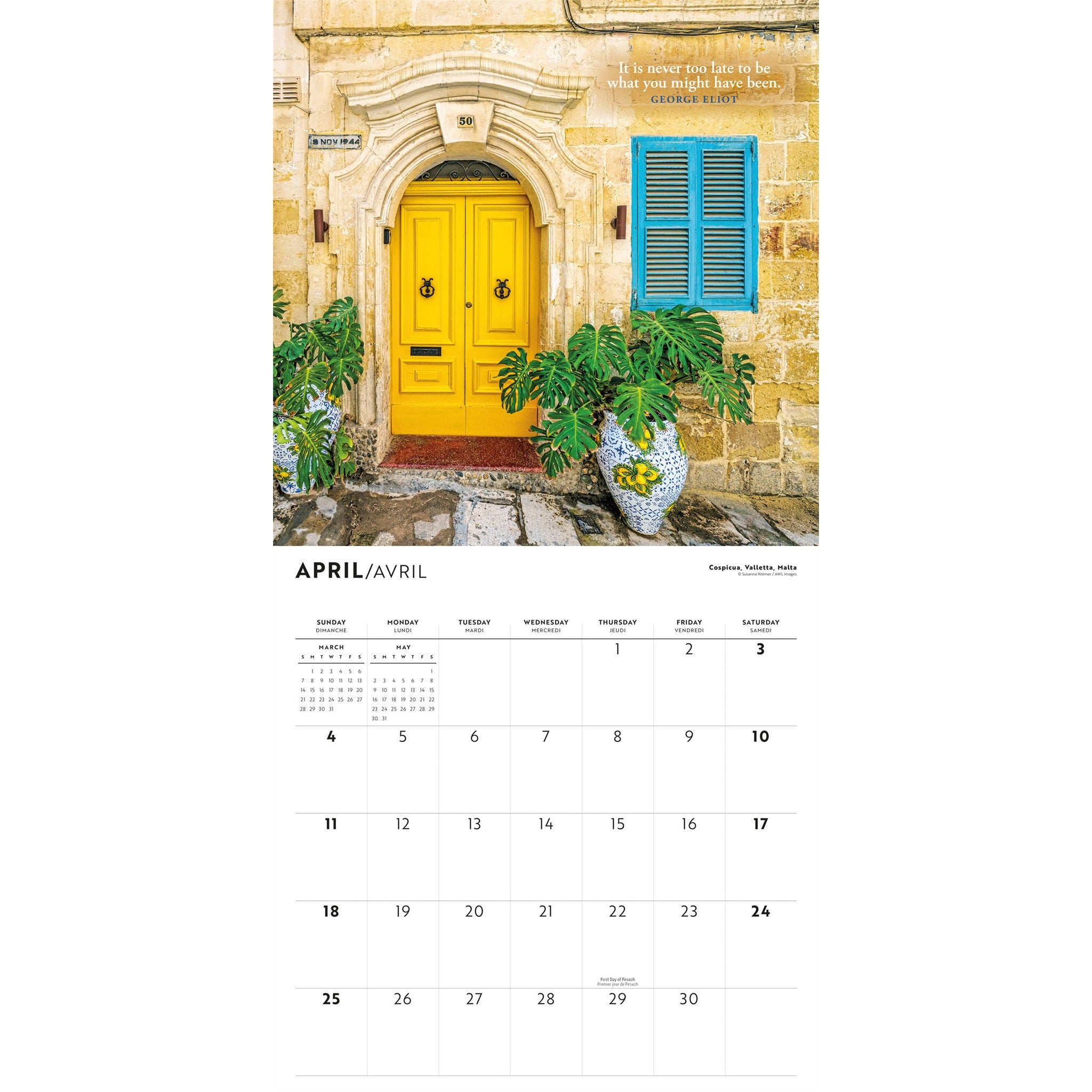 Doors and Windows 2027 Wall Calendar