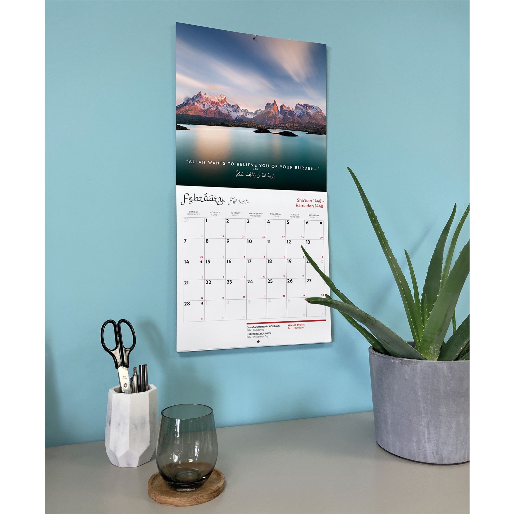 The Quran 2027 Wall Calendar