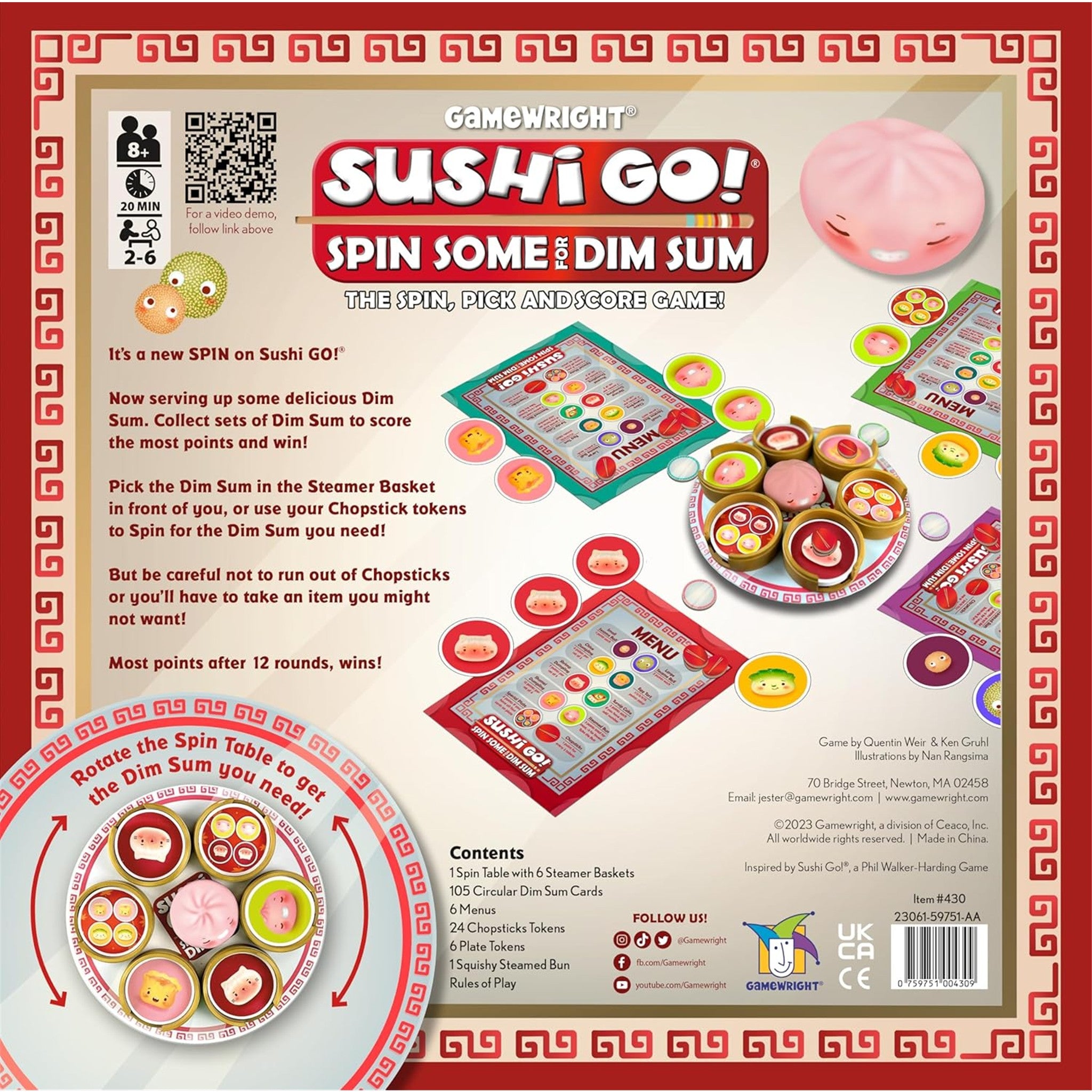 Spin Some For Dim Sum