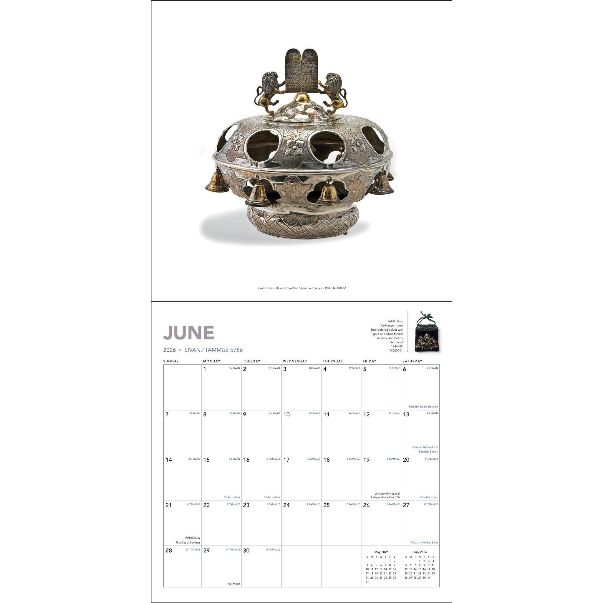 Jewish 2025-2026 Wall Calendar