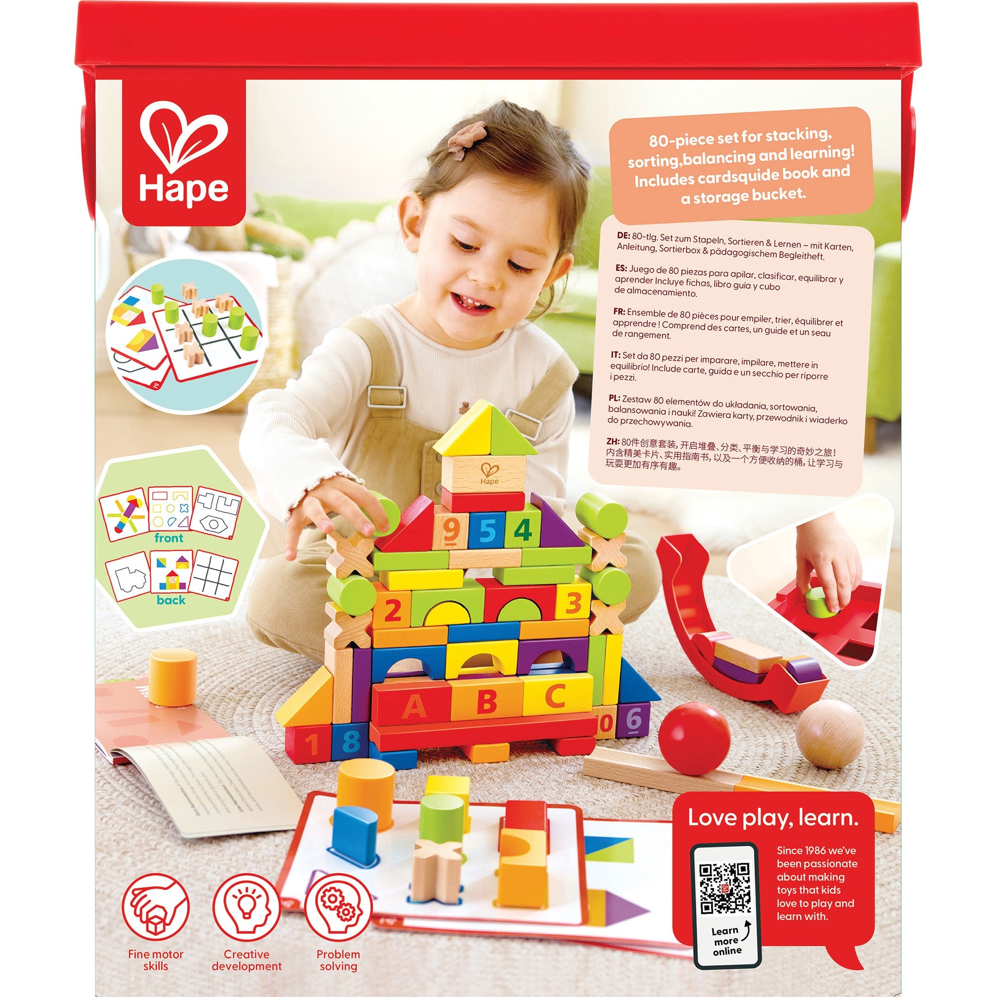 Grow-with-Me Blocks