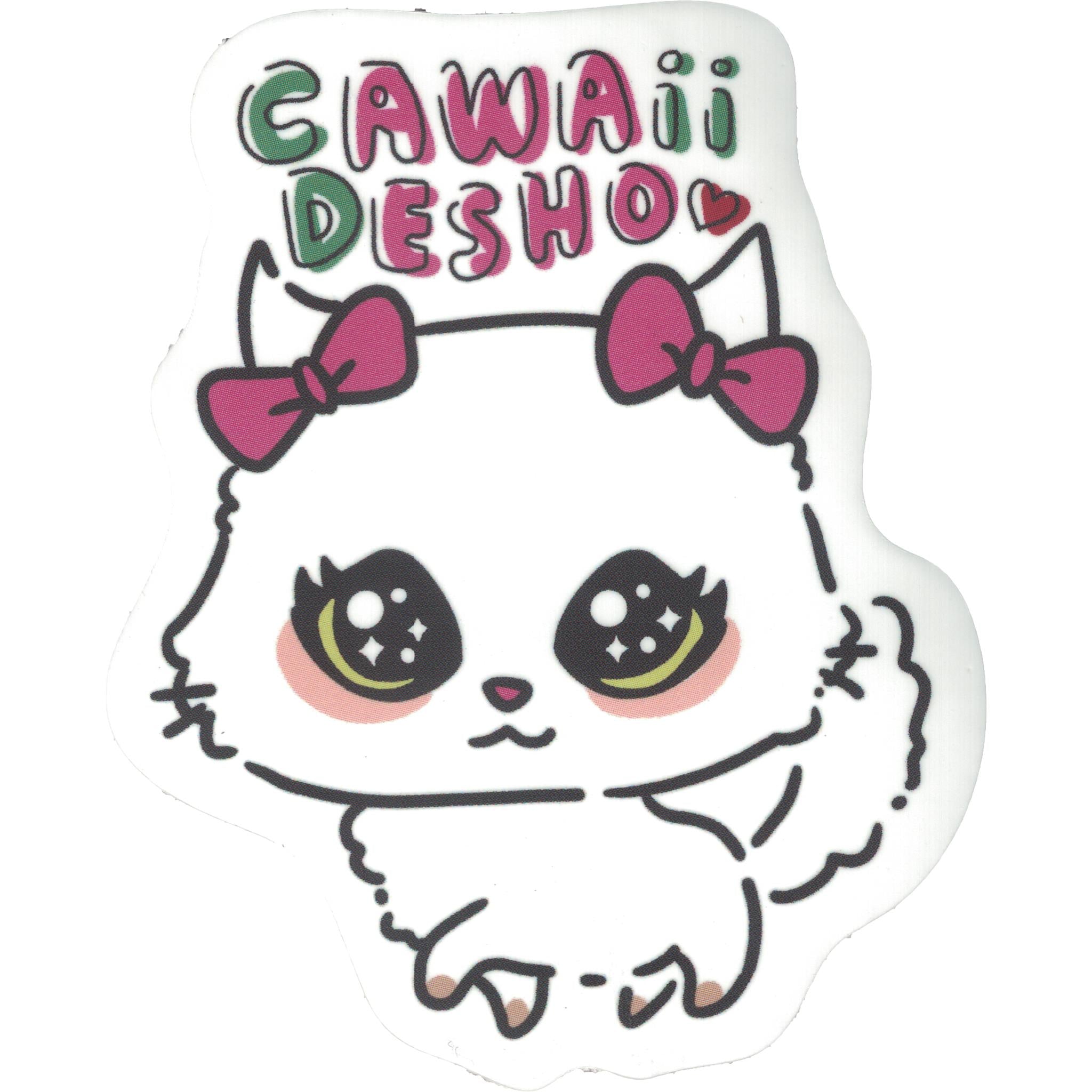Cawaii Desho by StickerYou | Calendar Club