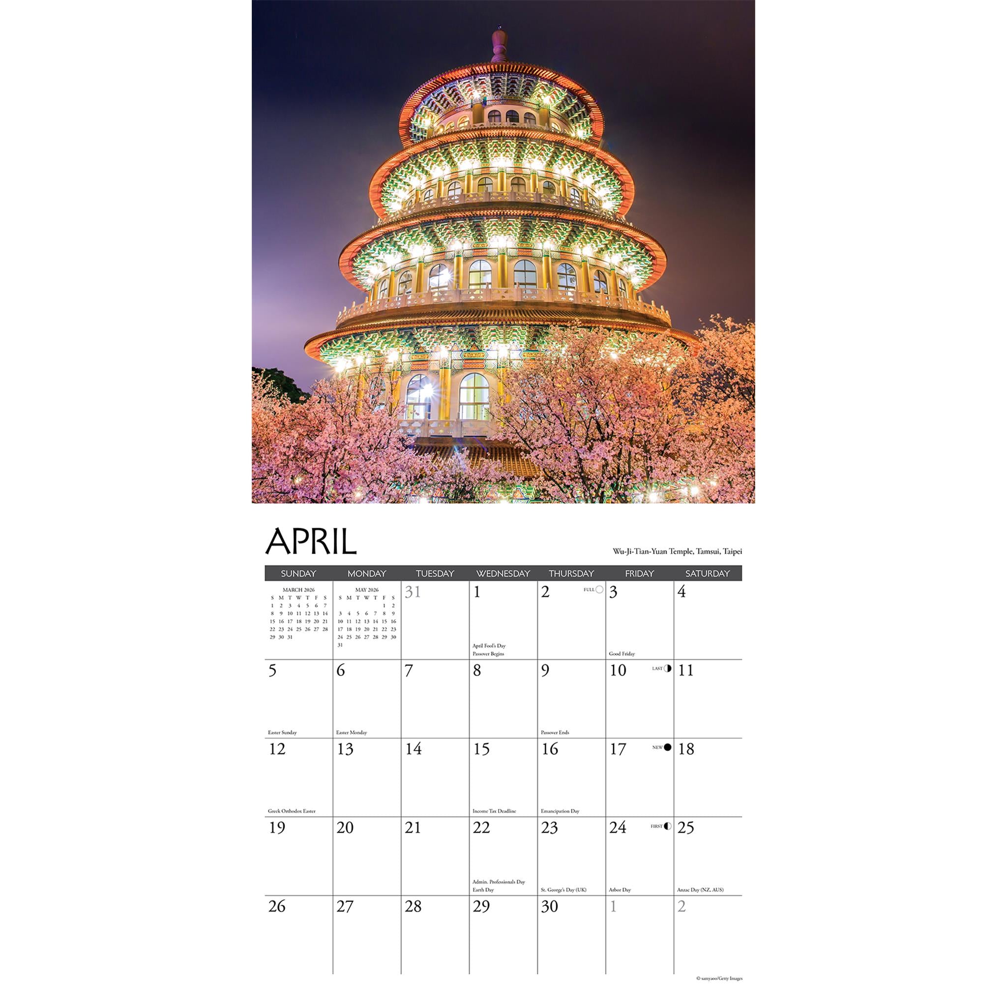 Taiwan 2026 Wall Calendar - Online Only