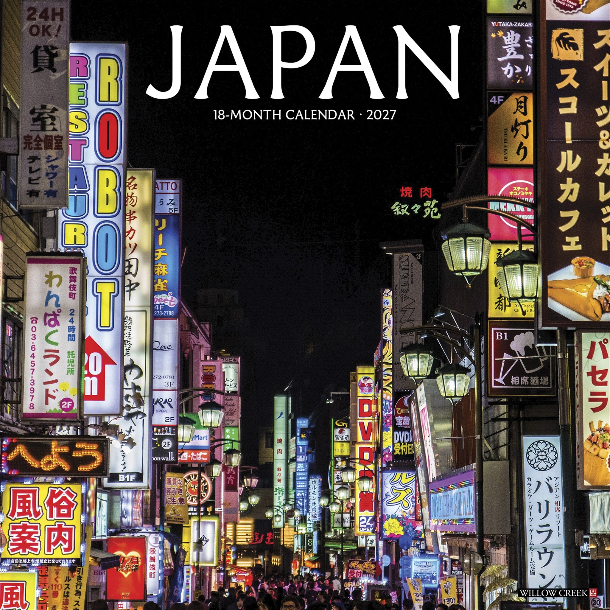 Japan 2027 Wall Calendar