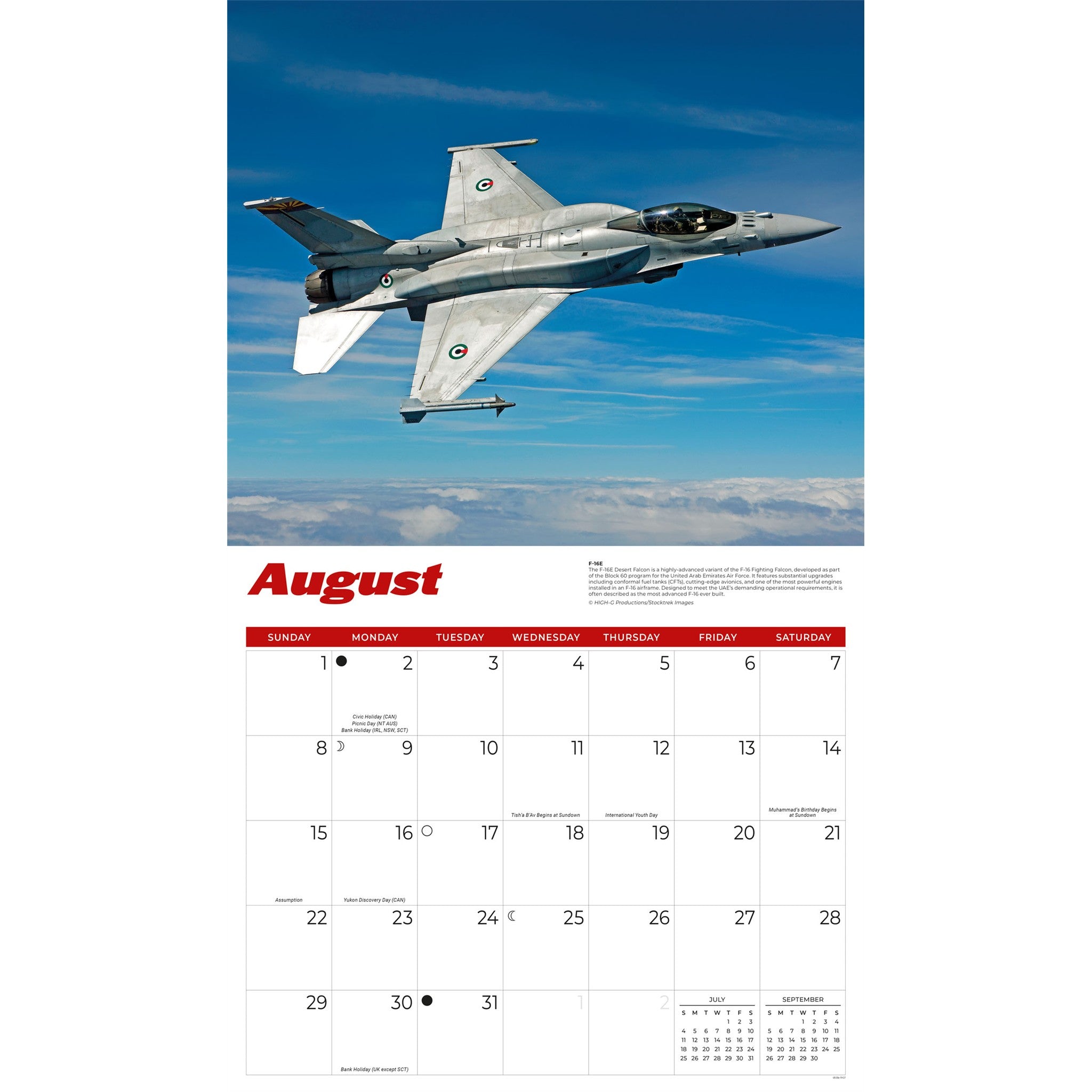 Jets 2027 Wall Calendar