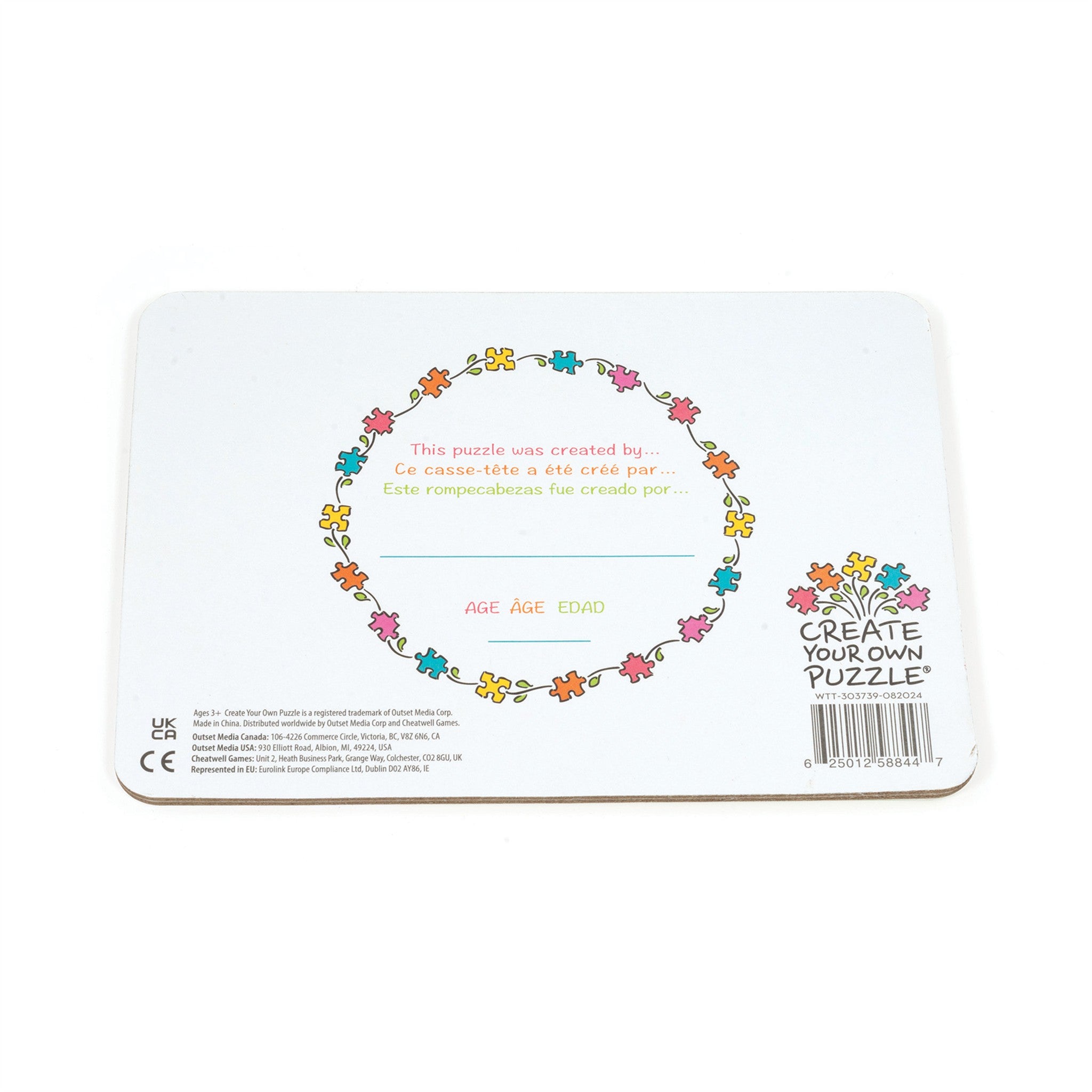 Create Your Own Puzzle: 5 x 7 Postcard - Online Only