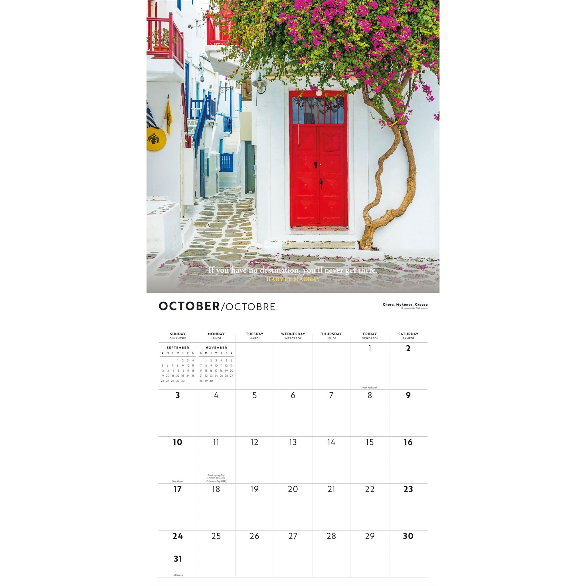 Doors and Windows 2027 Wall Calendar