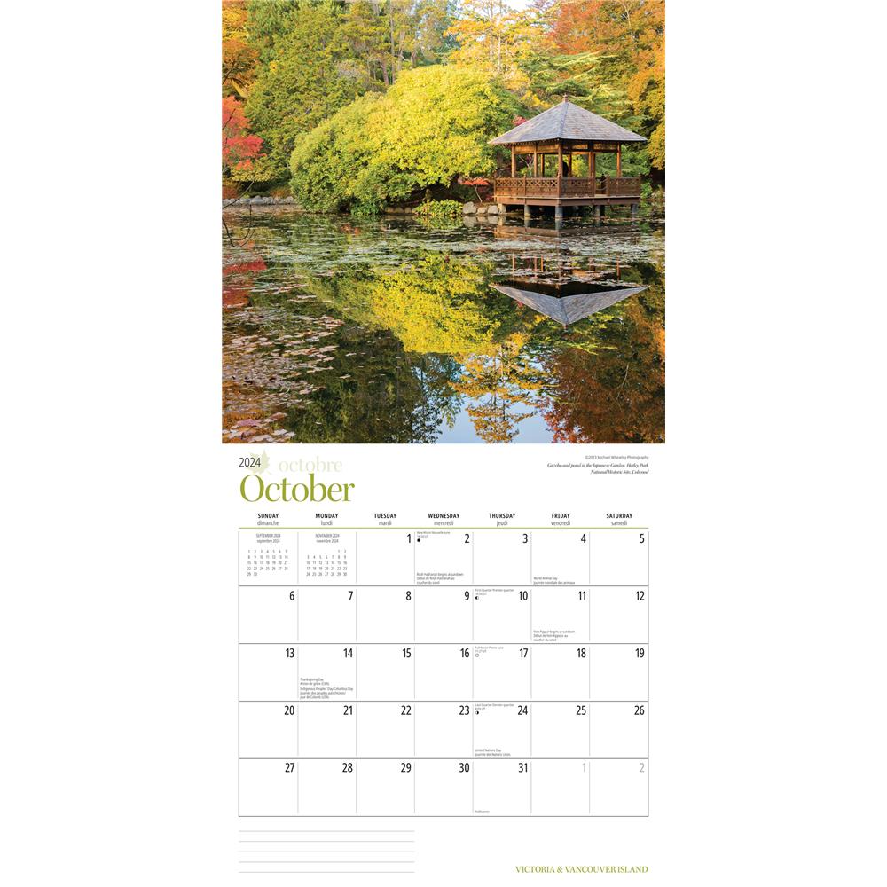 Victoria and Vancouver Island 2024 Wall Calendar product image