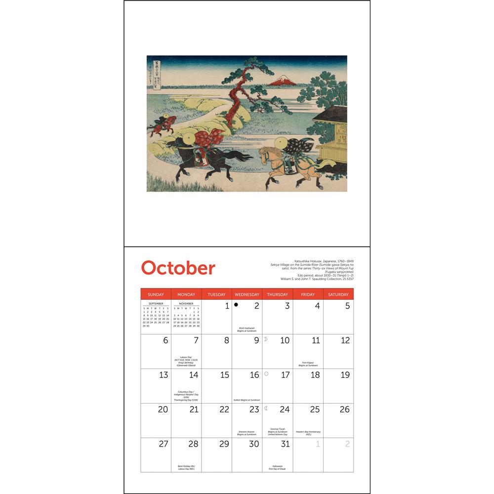 Japanese Woodblocks 2024 Mini Calendar
