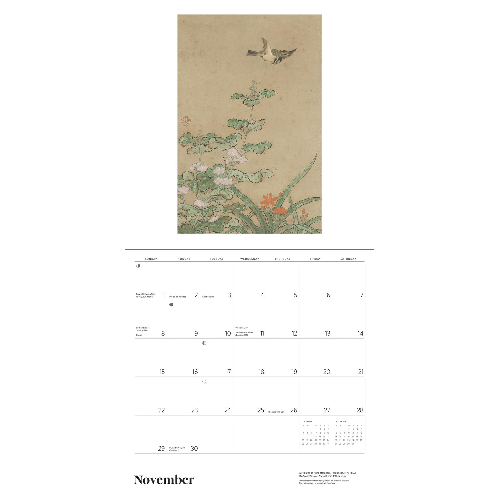 Japanese Scrolls Screens 2026 Wall Calendar