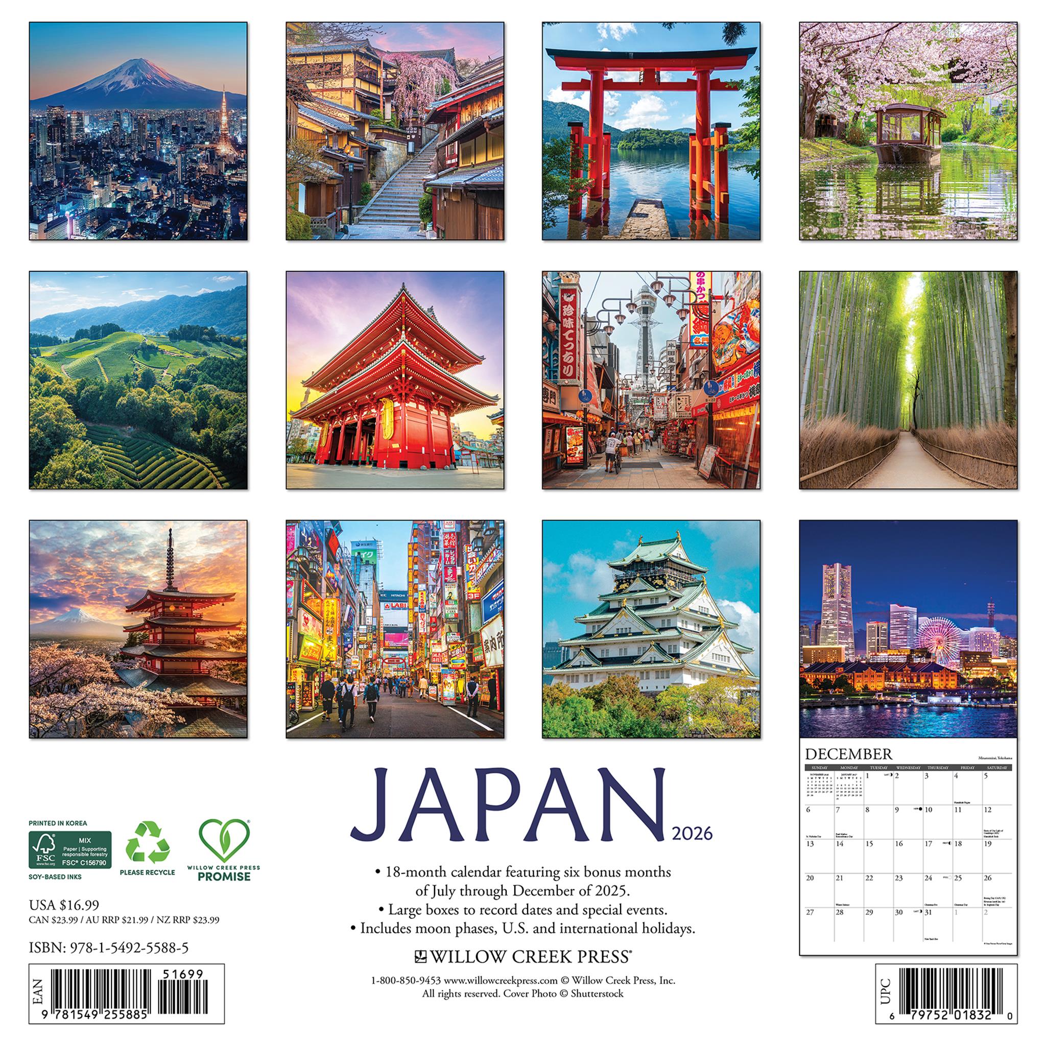 Japan 2026 Wall Calendar