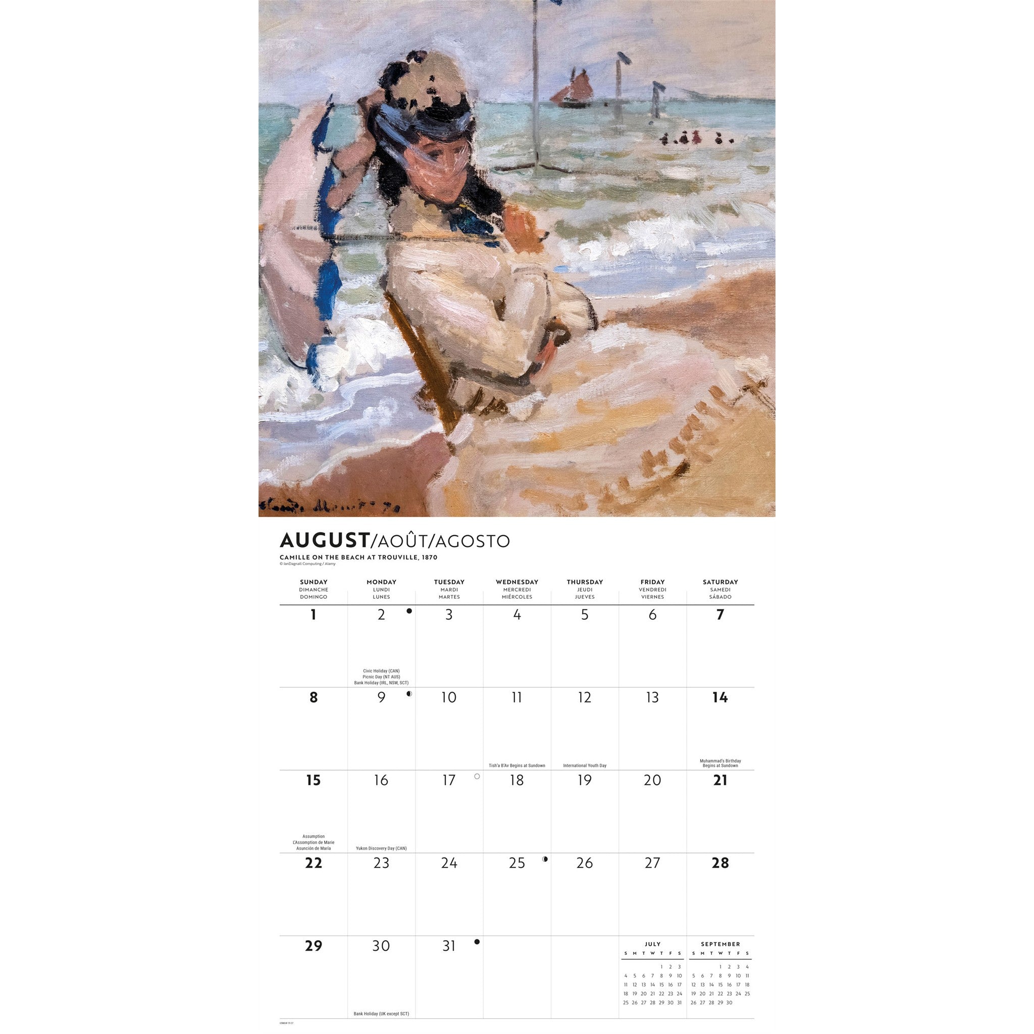 Monet 2027 Wall Calendar
