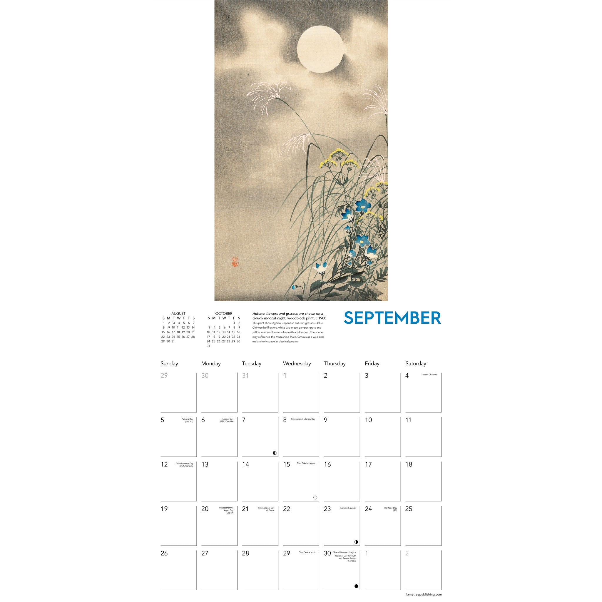 Japanese Printmaker Ohara Koson Ashmolean Museum 2027 Wall Calendar