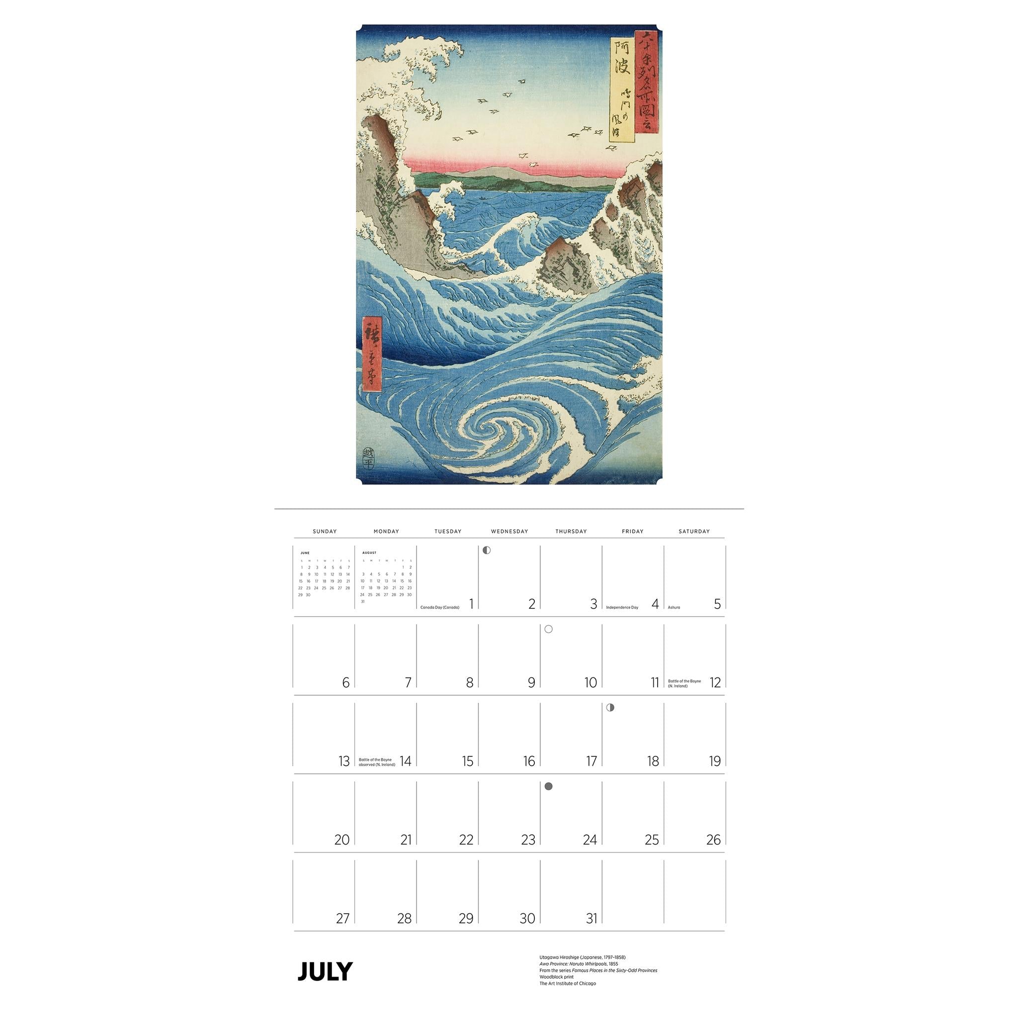 Hiroshige Wall 2025 Calendar