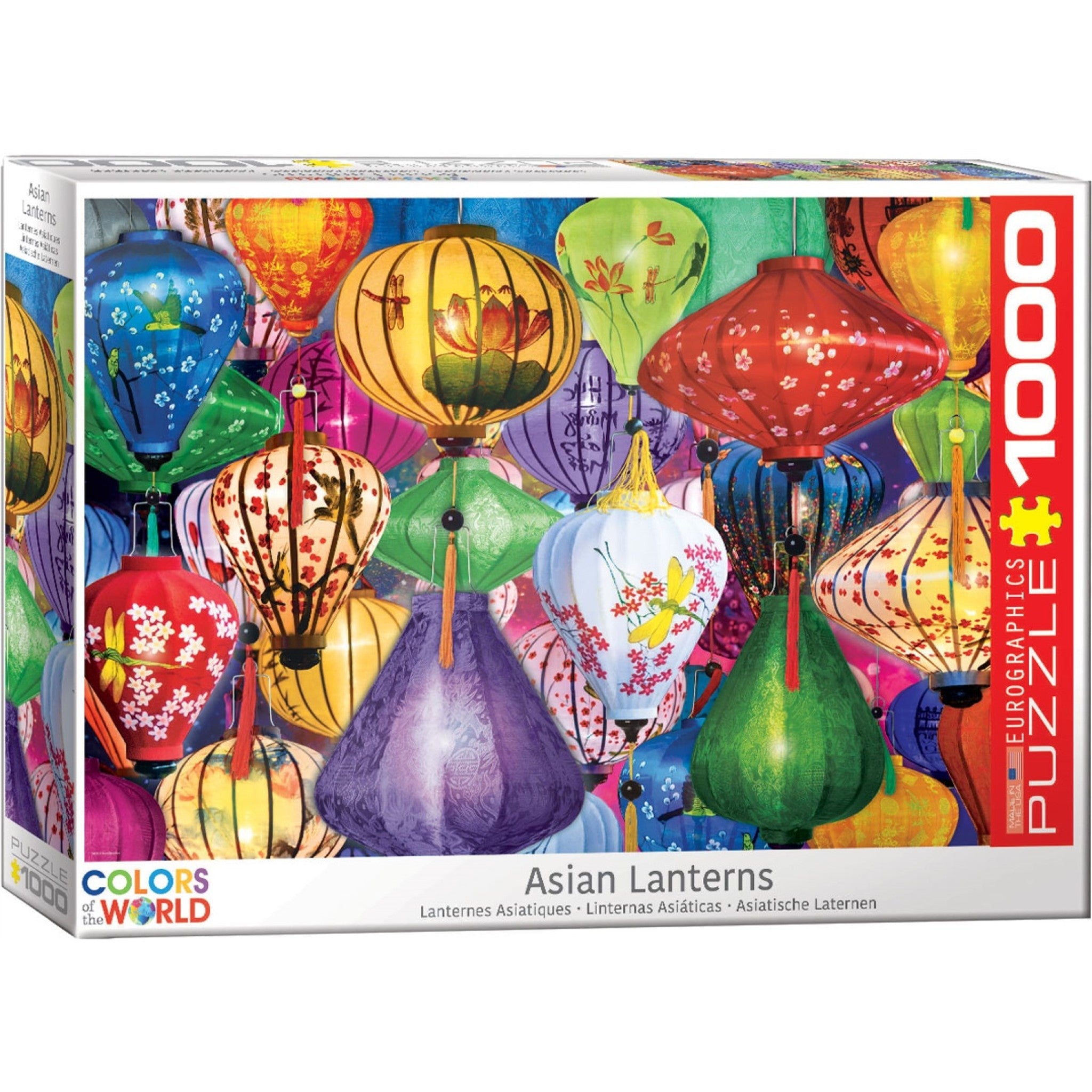 Asian Lanterns 1000 Piece Puzzle