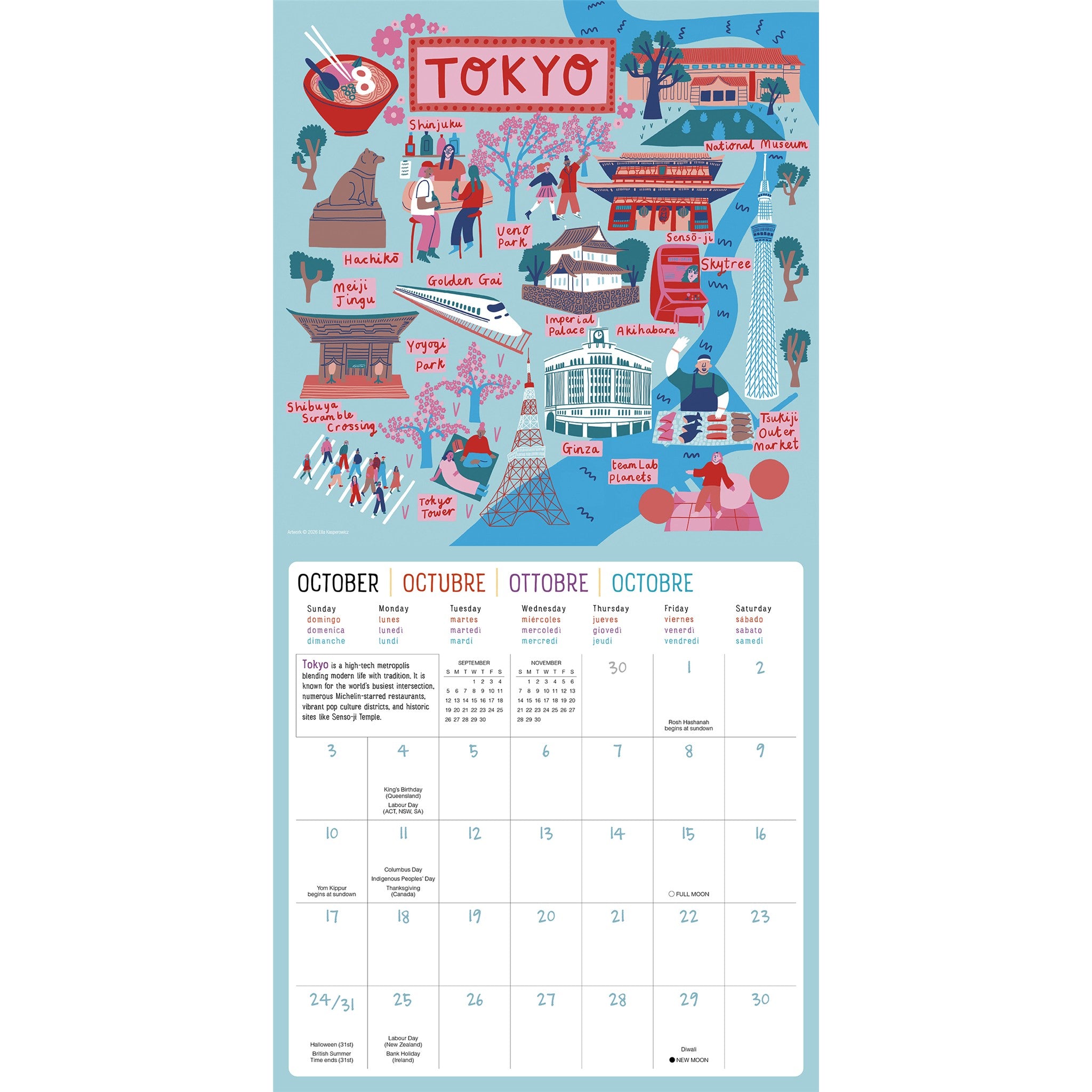 Drawn to Travel 2027 Wall Calendar - Online Only