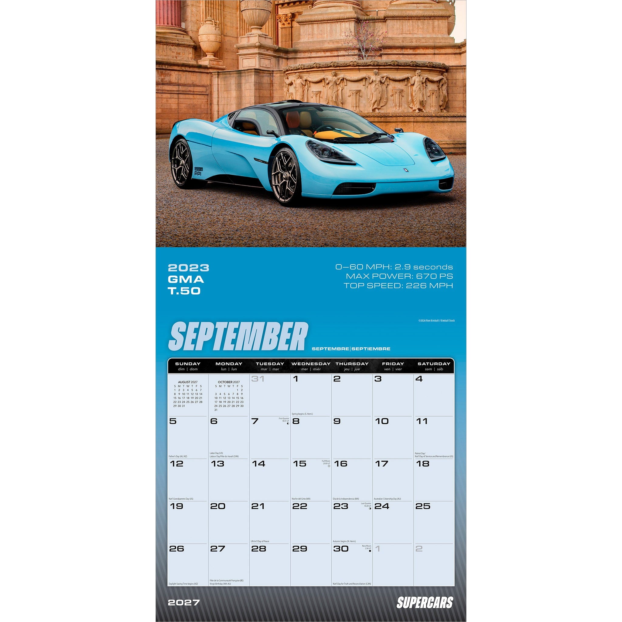 Supercars 2027 Wall Calendar