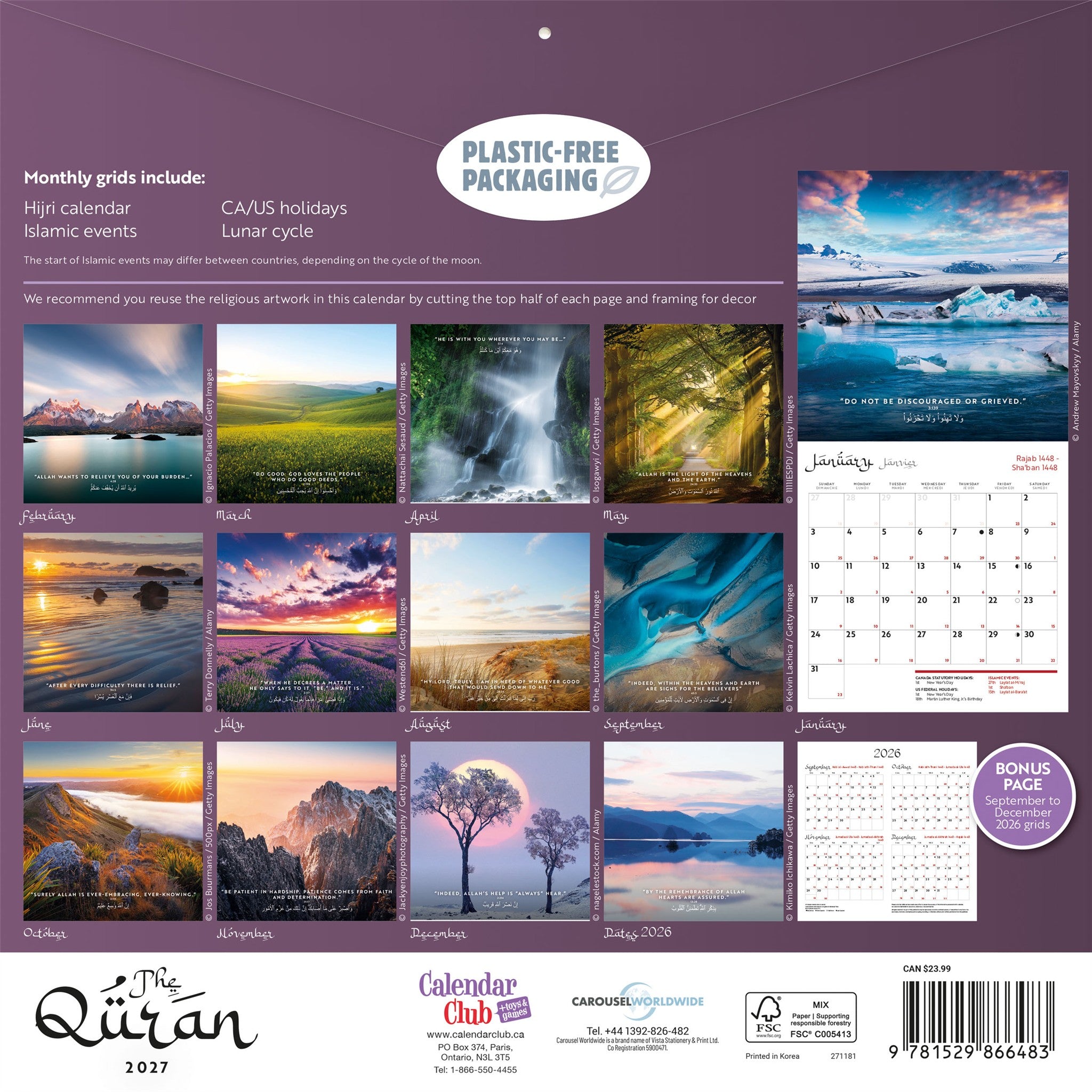 The Quran 2027 Wall Calendar